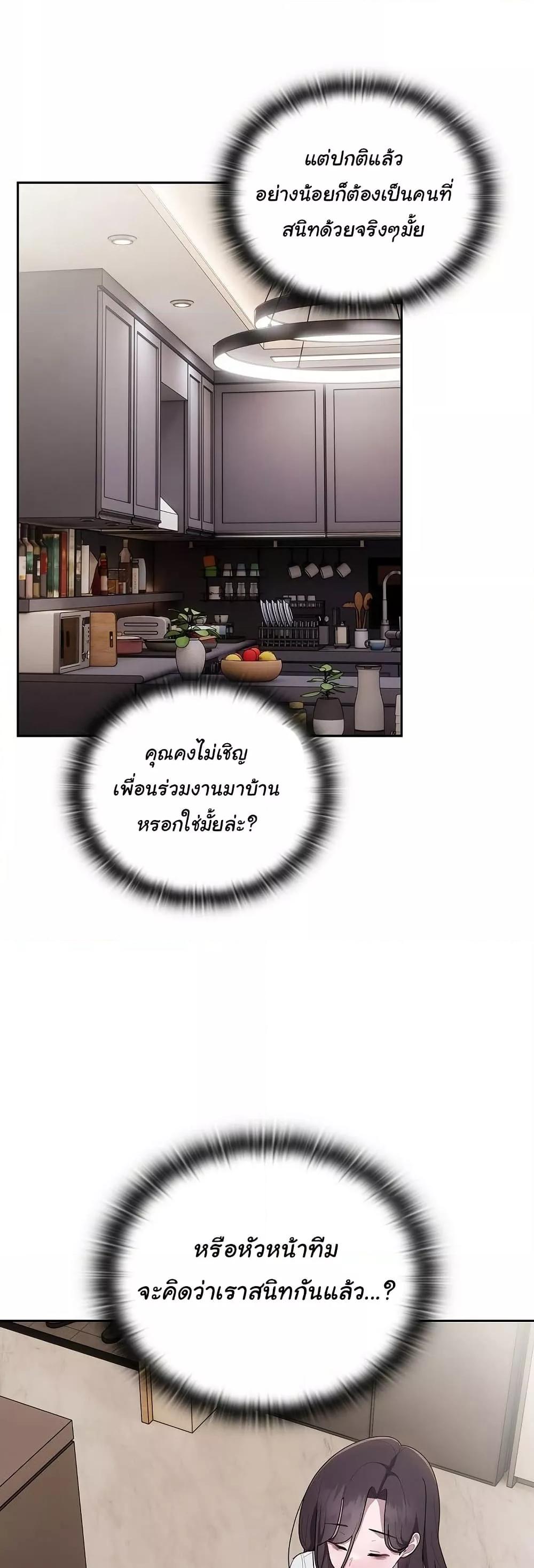 Doujin-Lc- อ่าน โดจิน มังฮวา เกาหลี ญี่ปุ่น จีน แปลไทย Office Shitbag Alert ตอนที่ 1 2 3 4 5 6 7 8 9 10 11 12 13 14 ฟรี ไม่มีโฆษณา อ่าน โดจิน Manhwa เกาหลี ญี่ปุ่น จีน เรามีครบ คัดมาให้เน้นๆ โดจิน 18+ รับประกันความฟินโดย  Doujin Lc