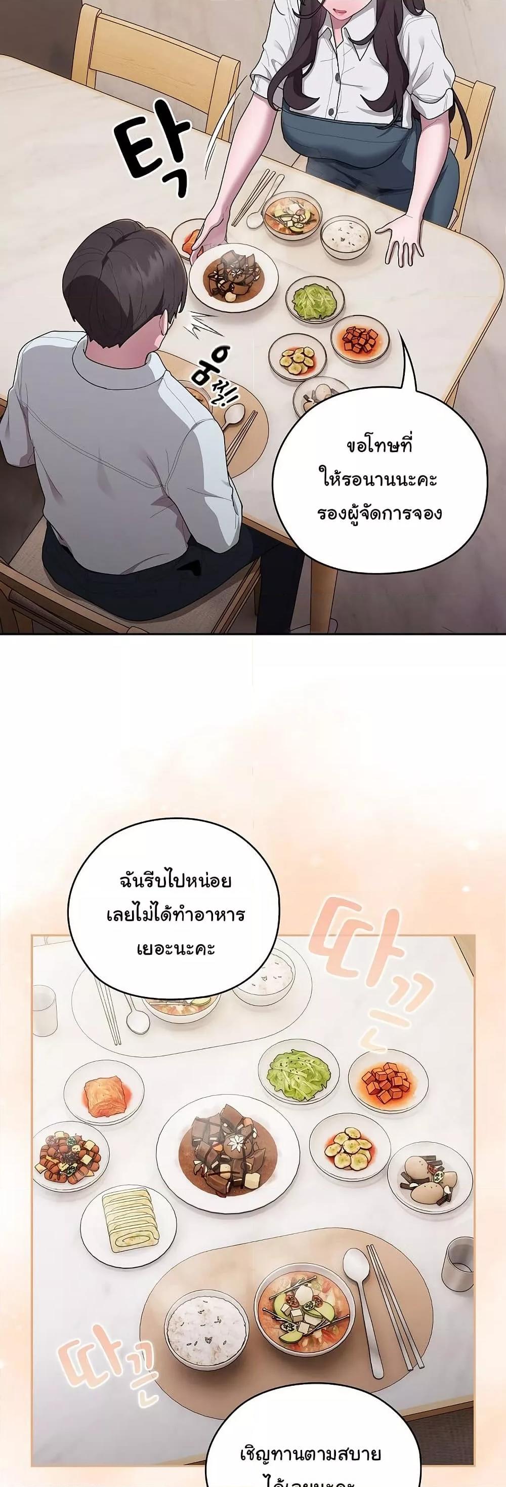 Doujin-Lc- อ่าน โดจิน มังฮวา เกาหลี ญี่ปุ่น จีน แปลไทย Office Shitbag Alert ตอนที่ 1 2 3 4 5 6 7 8 9 10 11 12 13 14 ฟรี ไม่มีโฆษณา อ่าน โดจิน Manhwa เกาหลี ญี่ปุ่น จีน เรามีครบ คัดมาให้เน้นๆ โดจิน 18+ รับประกันความฟินโดย  Doujin Lc
