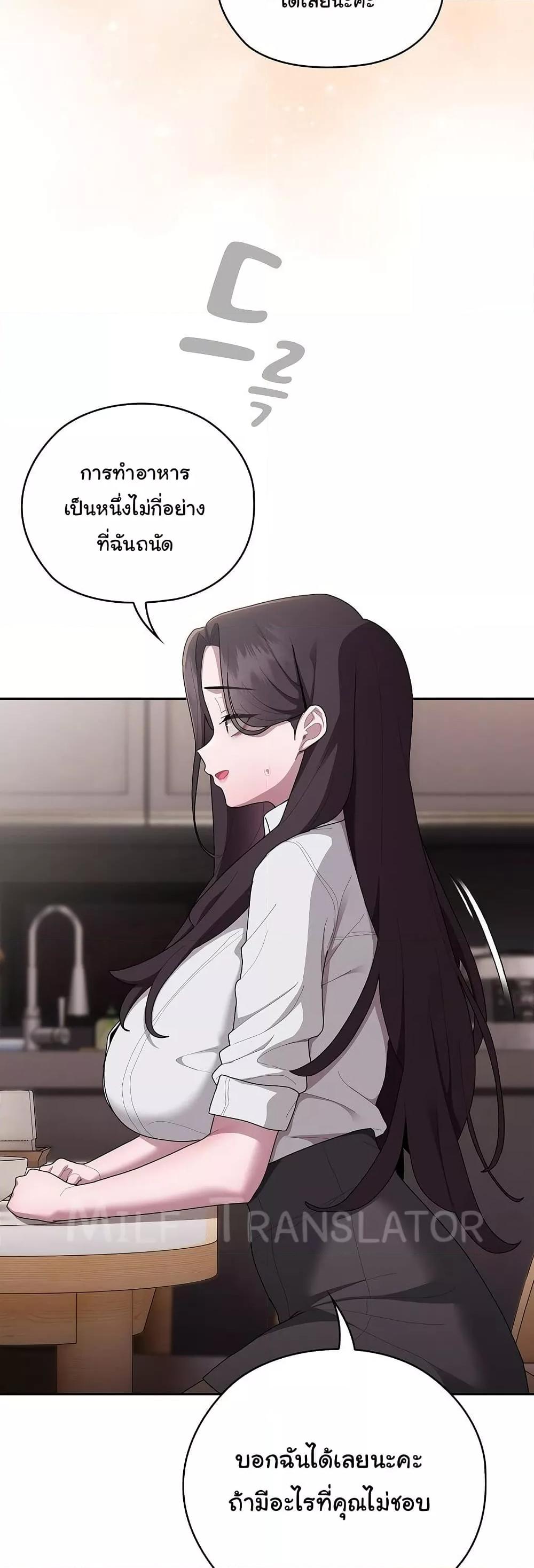 Doujin-Lc- อ่าน โดจิน มังฮวา เกาหลี ญี่ปุ่น จีน แปลไทย Office Shitbag Alert ตอนที่ 1 2 3 4 5 6 7 8 9 10 11 12 13 14 ฟรี ไม่มีโฆษณา อ่าน โดจิน Manhwa เกาหลี ญี่ปุ่น จีน เรามีครบ คัดมาให้เน้นๆ โดจิน 18+ รับประกันความฟินโดย  Doujin Lc
