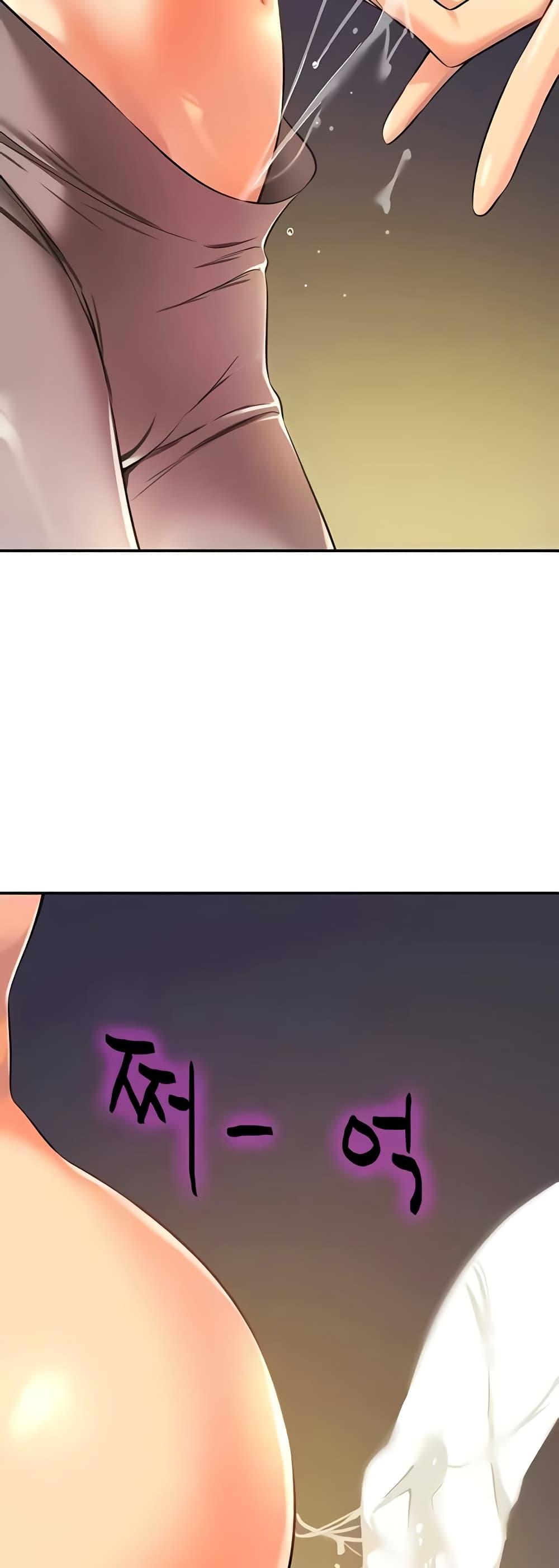 Doujin-Lc- อ่าน โดจิน มังฮวา เกาหลี ญี่ปุ่น จีน แปลไทย The Shop of Pleasure ตอนที่ 1 2 3 4 5 6 7 8 9 10 11 12 13 14 ฟรี ไม่มีโฆษณา อ่าน โดจิน Manhwa เกาหลี ญี่ปุ่น จีน เรามีครบ คัดมาให้เน้นๆ โดจิน 18+ รับประกันความฟินโดย  Doujin Lc