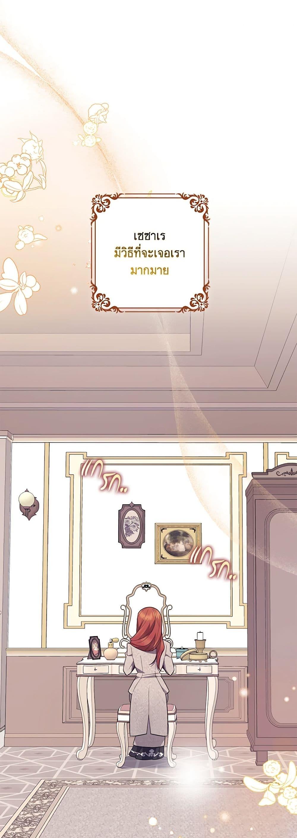 Manga-lc-com อ่านมังงะ อ่านการ์ตูน ออนไลน์ ฟรี The Abandoned Bachelorette Enjoys Her Simple Life ตอนที่ 1 2 3 4 5 6 7 8 9 10 11 12 13 14 ฟรี ไม่มีโฆษณา Manga-lc - อ่าน มังงะ อ่าน การ์ตูน ออนไลน์ อ่านมังงะ ฟรี