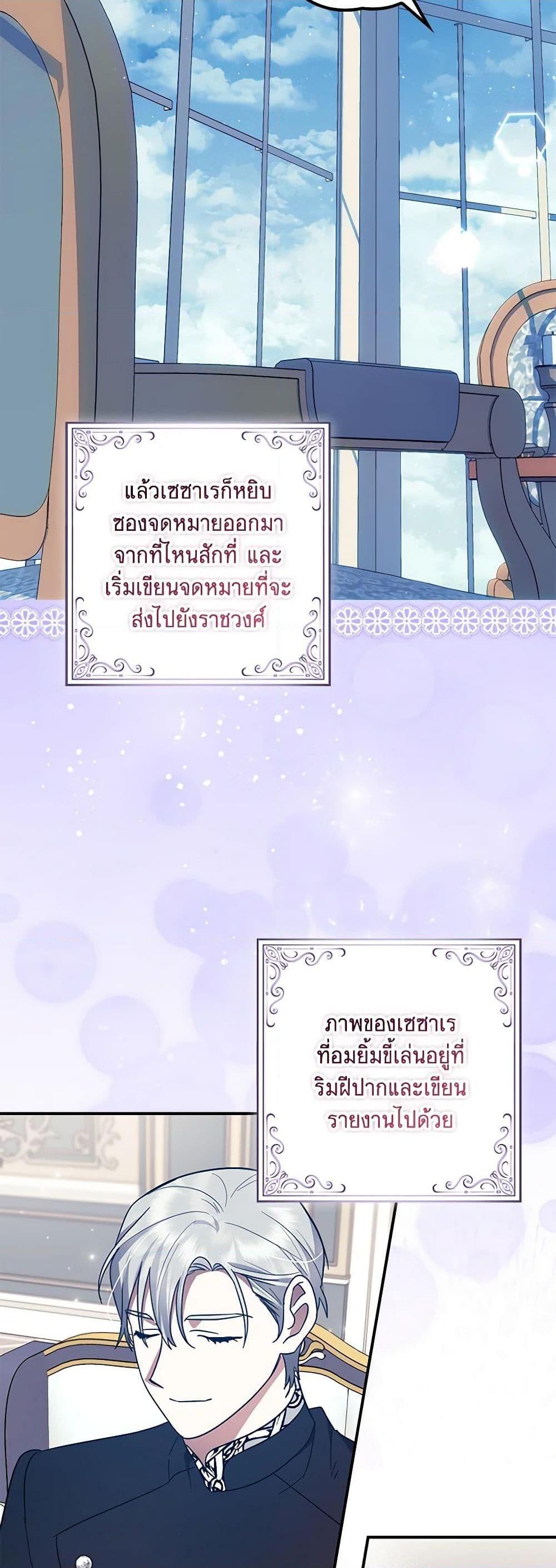 Manga-lc-com อ่านมังงะ อ่านการ์ตูน ออนไลน์ ฟรี The Abandoned Bachelorette Enjoys Her Simple Life ตอนที่ 1 2 3 4 5 6 7 8 9 10 11 12 13 14 ฟรี ไม่มีโฆษณา Manga-lc - อ่าน มังงะ อ่าน การ์ตูน ออนไลน์ อ่านมังงะ ฟรี