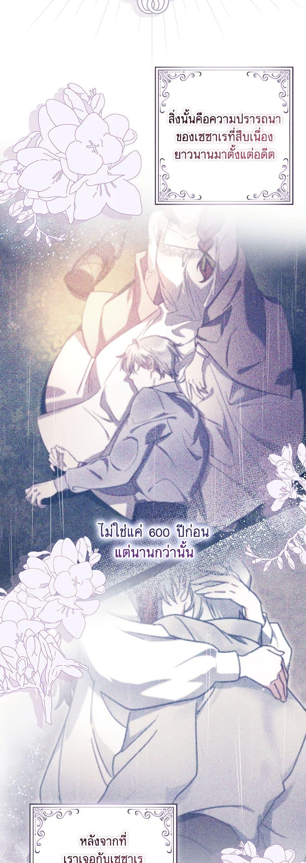 Manga-lc-com อ่านมังงะ อ่านการ์ตูน ออนไลน์ ฟรี The Abandoned Bachelorette Enjoys Her Simple Life ตอนที่ 1 2 3 4 5 6 7 8 9 10 11 12 13 14 ฟรี ไม่มีโฆษณา Manga-lc - อ่าน มังงะ อ่าน การ์ตูน ออนไลน์ อ่านมังงะ ฟรี