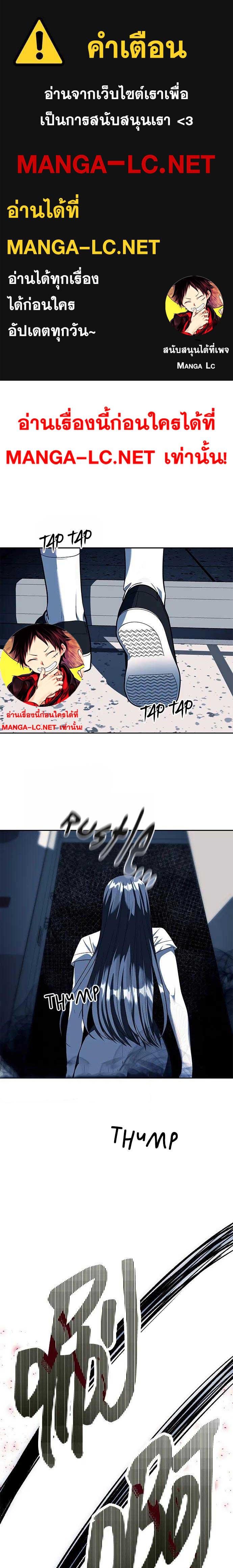 Doujin-Lc- อ่าน โดจิน มังฮวา เกาหลี ญี่ปุ่น จีน แปลไทย Undercover! Chaebol High School ตอนที่ 1 2 3 4 5 6 7 8 9 10 11 12 13 14 ฟรี ไม่มีโฆษณา อ่าน โดจิน Manhwa เกาหลี ญี่ปุ่น จีน เรามีครบ คัดมาให้เน้นๆ โดจิน 18+ รับประกันความฟินโดย  Doujin Lc