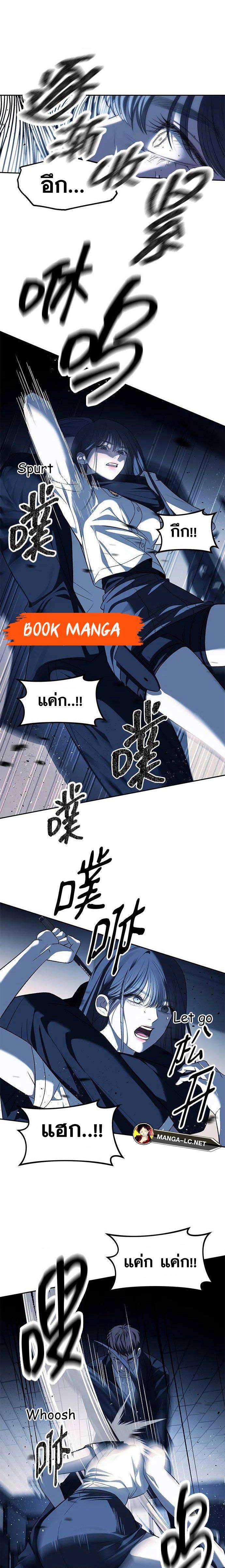 Doujin-Lc- อ่าน โดจิน มังฮวา เกาหลี ญี่ปุ่น จีน แปลไทย Undercover! Chaebol High School ตอนที่ 1 2 3 4 5 6 7 8 9 10 11 12 13 14 ฟรี ไม่มีโฆษณา อ่าน โดจิน Manhwa เกาหลี ญี่ปุ่น จีน เรามีครบ คัดมาให้เน้นๆ โดจิน 18+ รับประกันความฟินโดย  Doujin Lc