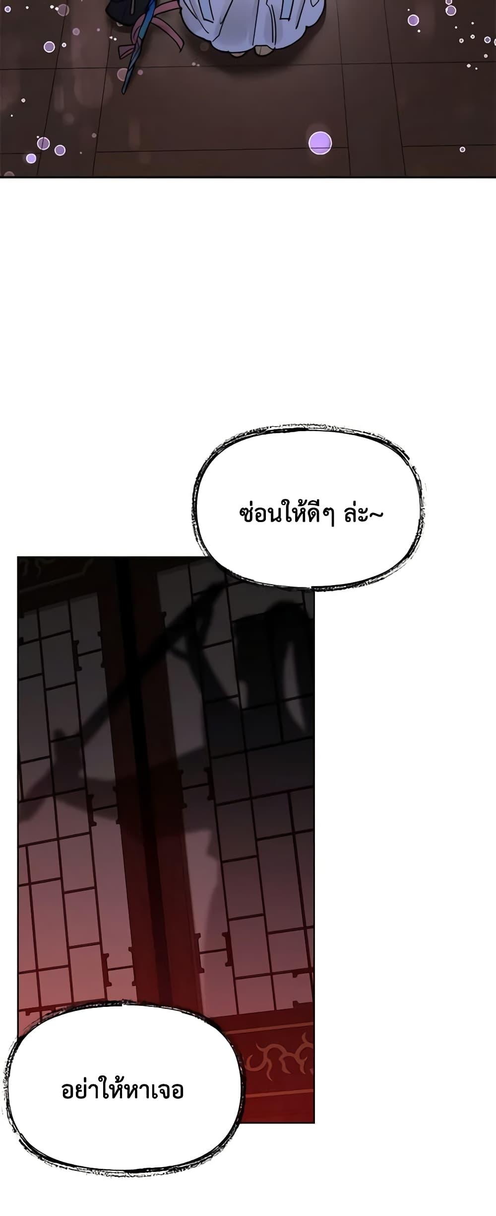 Manga-lc-com อ่านมังงะ อ่านการ์ตูน ออนไลน์ ฟรี Precious Daughter of the Greatest Martial Arts Villain ตอนที่ 1 2 3 4 5 6 7 8 9 10 11 12 13 14 ฟรี ไม่มีโฆษณา Manga-lc - อ่าน มังงะ อ่าน การ์ตูน ออนไลน์ อ่านมังงะ ฟรี