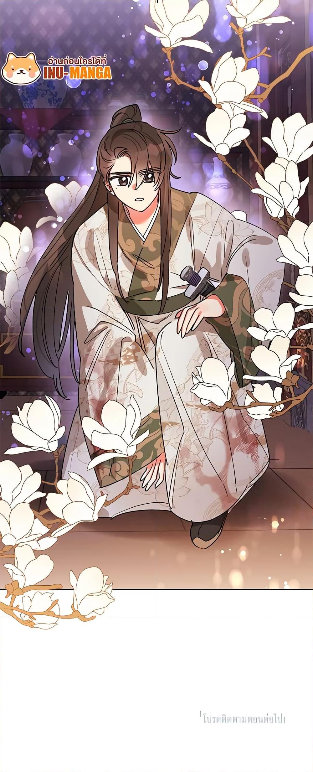 Manga-lc-com อ่านมังงะ อ่านการ์ตูน ออนไลน์ ฟรี Precious Daughter of the Greatest Martial Arts Villain ตอนที่ 1 2 3 4 5 6 7 8 9 10 11 12 13 14 ฟรี ไม่มีโฆษณา Manga-lc - อ่าน มังงะ อ่าน การ์ตูน ออนไลน์ อ่านมังงะ ฟรี