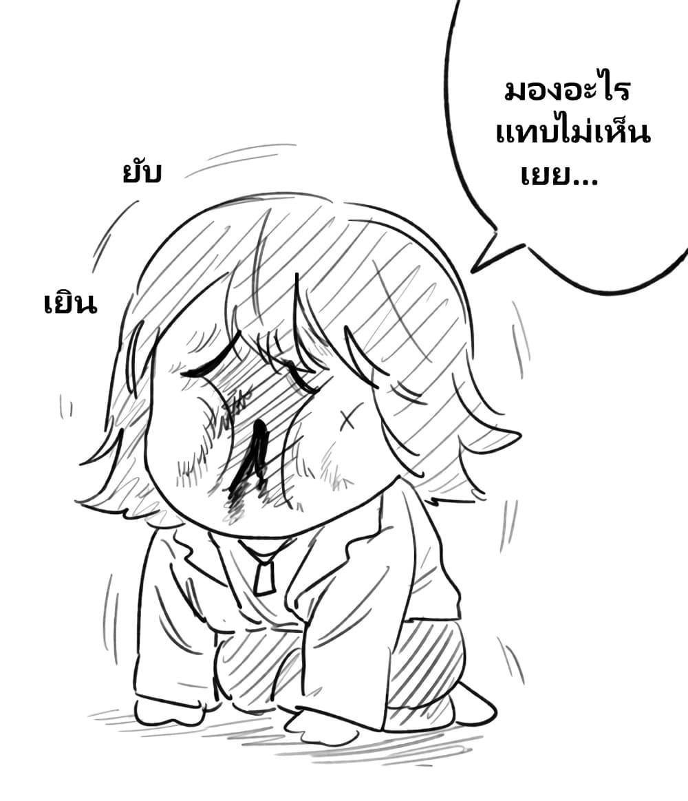 Manga-lc-com อ่านมังงะ อ่านการ์ตูน ออนไลน์ ฟรี Charao-kun to Seiso-chan ตอนที่ 1 2 3 4 5 6 7 8 9 10 11 12 13 14 ฟรี ไม่มีโฆษณา Manga-lc - อ่าน มังงะ อ่าน การ์ตูน ออนไลน์ อ่านมังงะ ฟรี