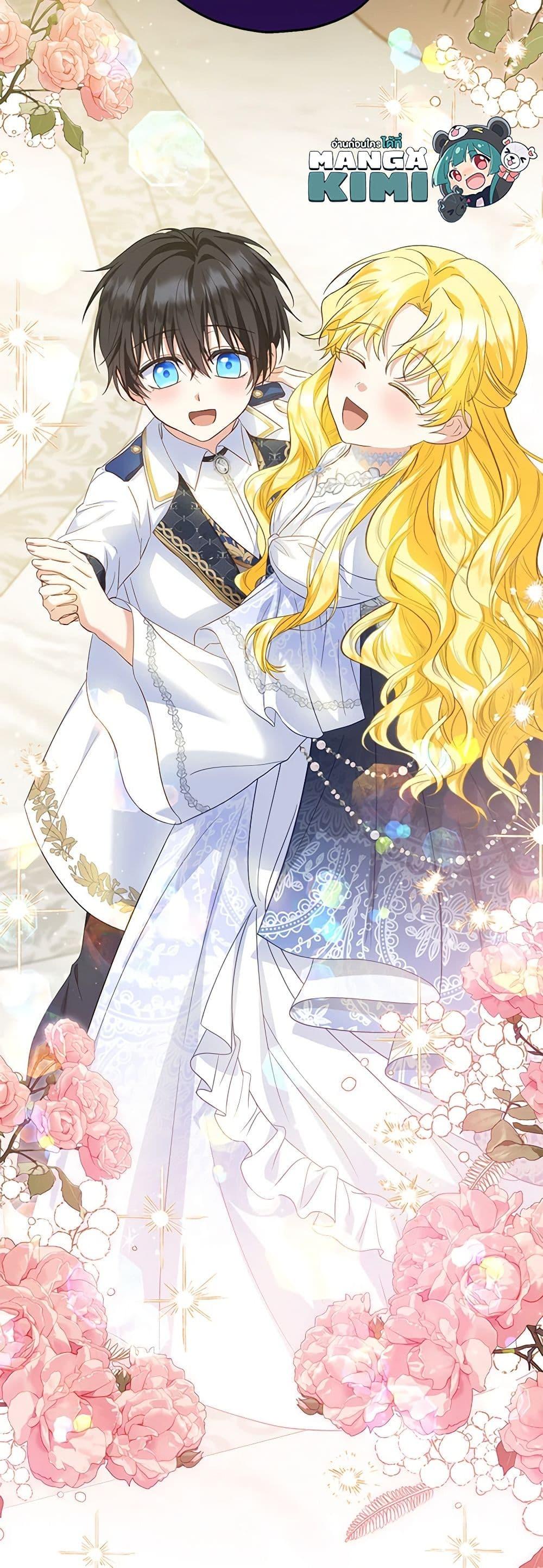 Manga-lc-com อ่านมังงะ อ่านการ์ตูน ออนไลน์ ฟรี The Adopted Daughter-in-law Wants To Leave ตอนที่ 1 2 3 4 5 6 7 8 9 10 11 12 13 14 ฟรี ไม่มีโฆษณา Manga-lc - อ่าน มังงะ อ่าน การ์ตูน ออนไลน์ อ่านมังงะ ฟรี