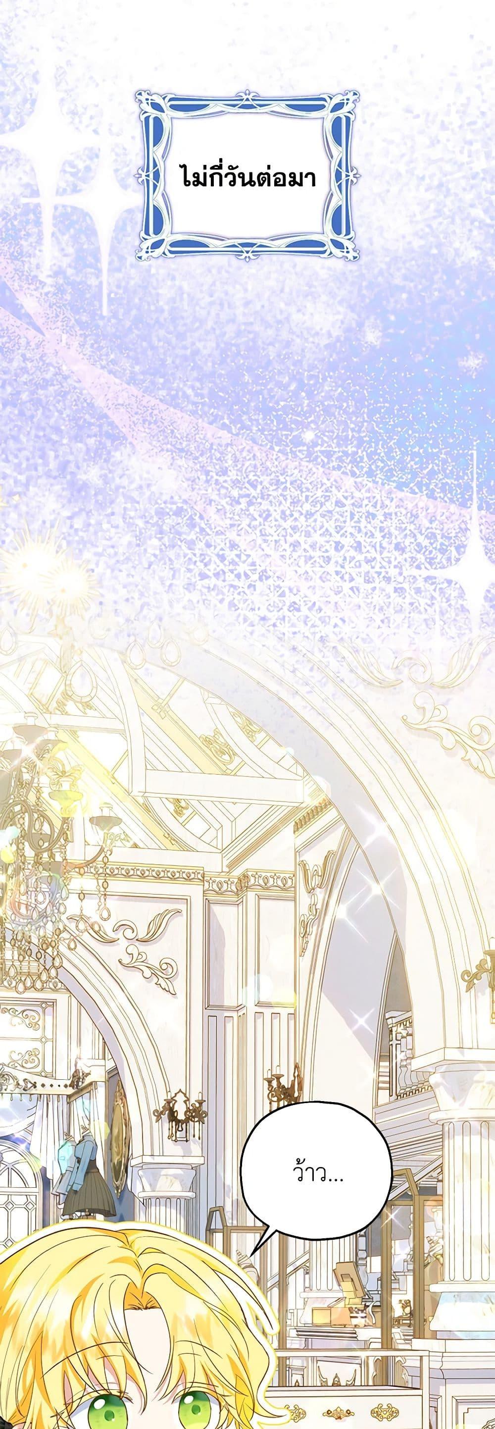 Manga-lc-com อ่านมังงะ อ่านการ์ตูน ออนไลน์ ฟรี The Adopted Daughter-in-law Wants To Leave ตอนที่ 1 2 3 4 5 6 7 8 9 10 11 12 13 14 ฟรี ไม่มีโฆษณา Manga-lc - อ่าน มังงะ อ่าน การ์ตูน ออนไลน์ อ่านมังงะ ฟรี