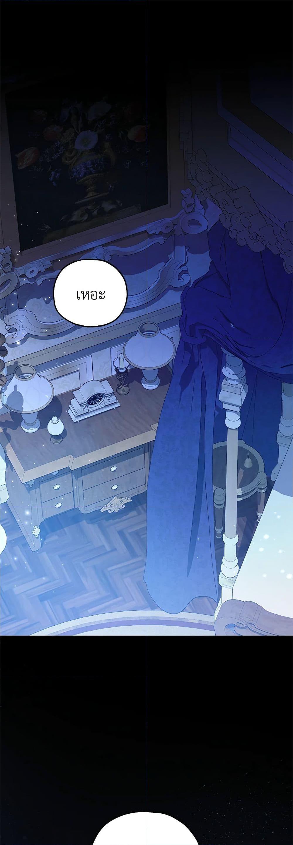 Manga-lc-com อ่านมังงะ อ่านการ์ตูน ออนไลน์ ฟรี The Adopted Daughter-in-law Wants To Leave ตอนที่ 1 2 3 4 5 6 7 8 9 10 11 12 13 14 ฟรี ไม่มีโฆษณา Manga-lc - อ่าน มังงะ อ่าน การ์ตูน ออนไลน์ อ่านมังงะ ฟรี