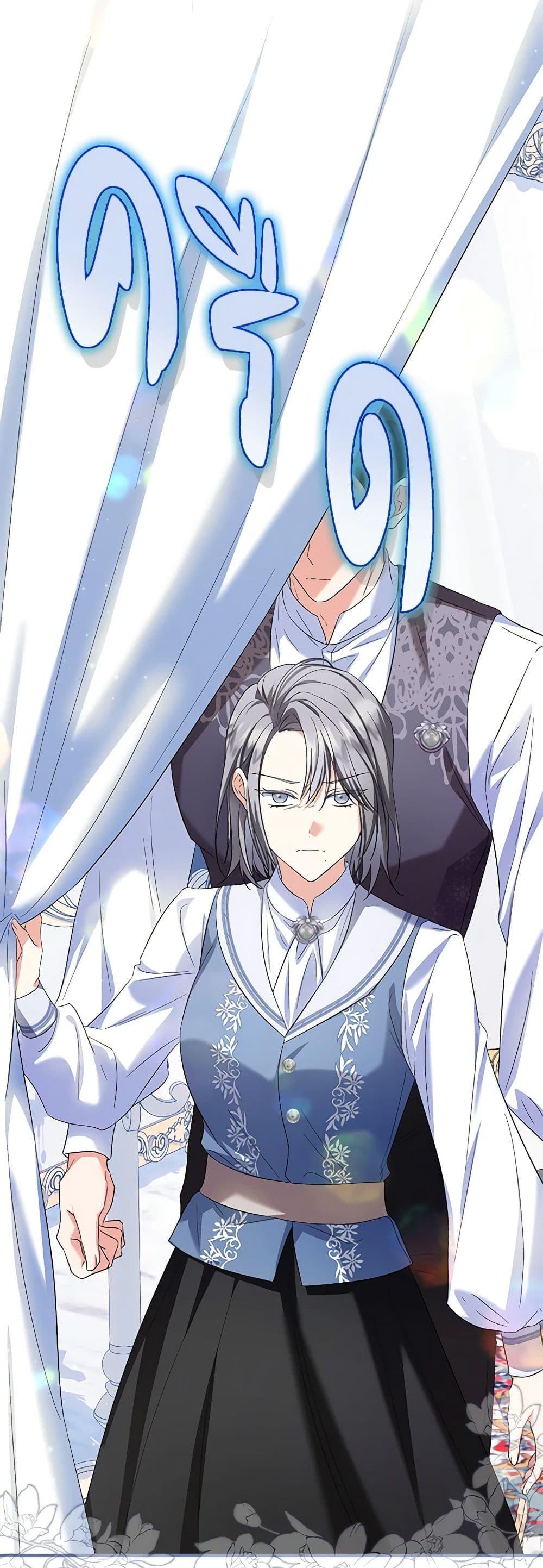 Manga-lc-com อ่านมังงะ อ่านการ์ตูน ออนไลน์ ฟรี The Adopted Daughter-in-law Wants To Leave ตอนที่ 1 2 3 4 5 6 7 8 9 10 11 12 13 14 ฟรี ไม่มีโฆษณา Manga-lc - อ่าน มังงะ อ่าน การ์ตูน ออนไลน์ อ่านมังงะ ฟรี