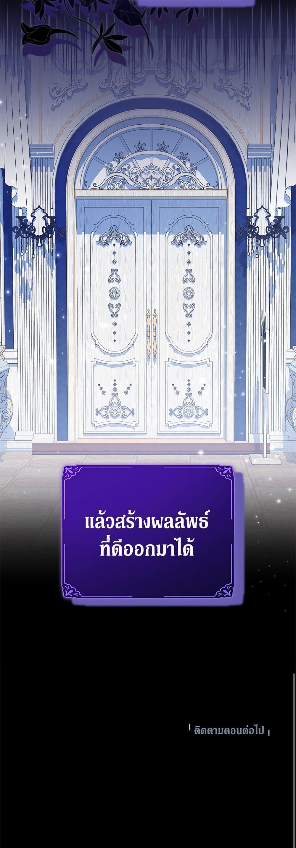 Manga-lc-com อ่านมังงะ อ่านการ์ตูน ออนไลน์ ฟรี The Adopted Daughter-in-law Wants To Leave ตอนที่ 1 2 3 4 5 6 7 8 9 10 11 12 13 14 ฟรี ไม่มีโฆษณา Manga-lc - อ่าน มังงะ อ่าน การ์ตูน ออนไลน์ อ่านมังงะ ฟรี