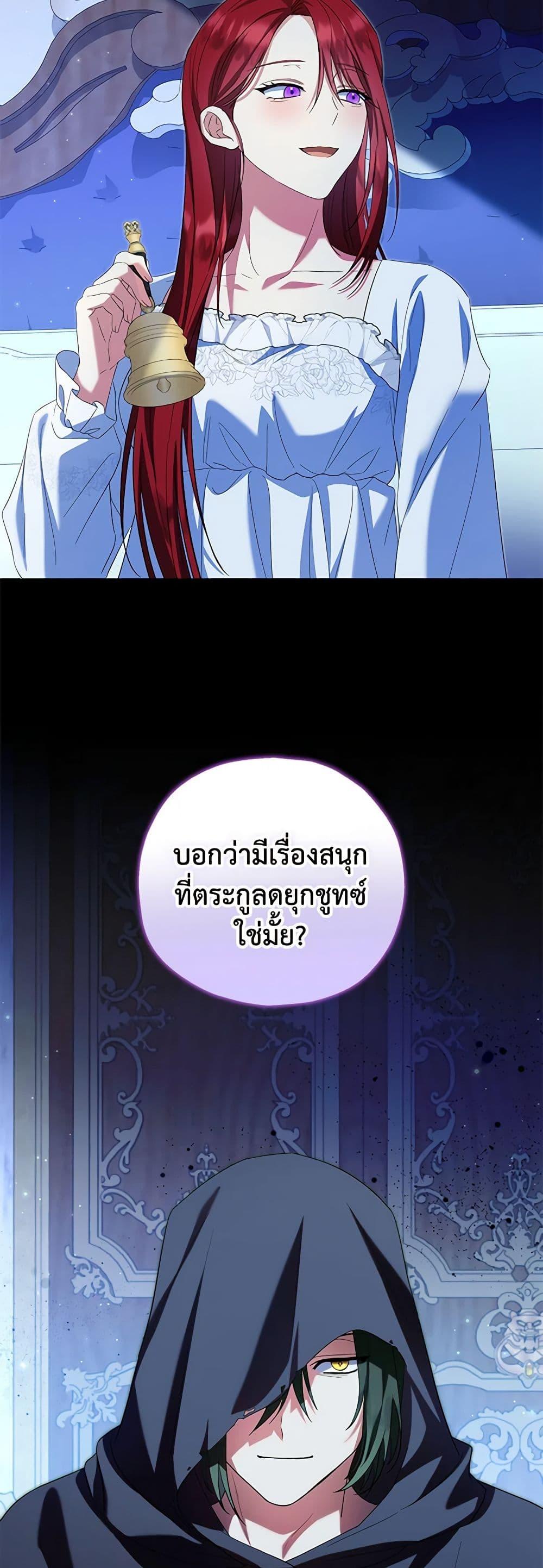 Manga-lc-com อ่านมังงะ อ่านการ์ตูน ออนไลน์ ฟรี The Adopted Daughter-in-law Wants To Leave ตอนที่ 1 2 3 4 5 6 7 8 9 10 11 12 13 14 ฟรี ไม่มีโฆษณา Manga-lc - อ่าน มังงะ อ่าน การ์ตูน ออนไลน์ อ่านมังงะ ฟรี