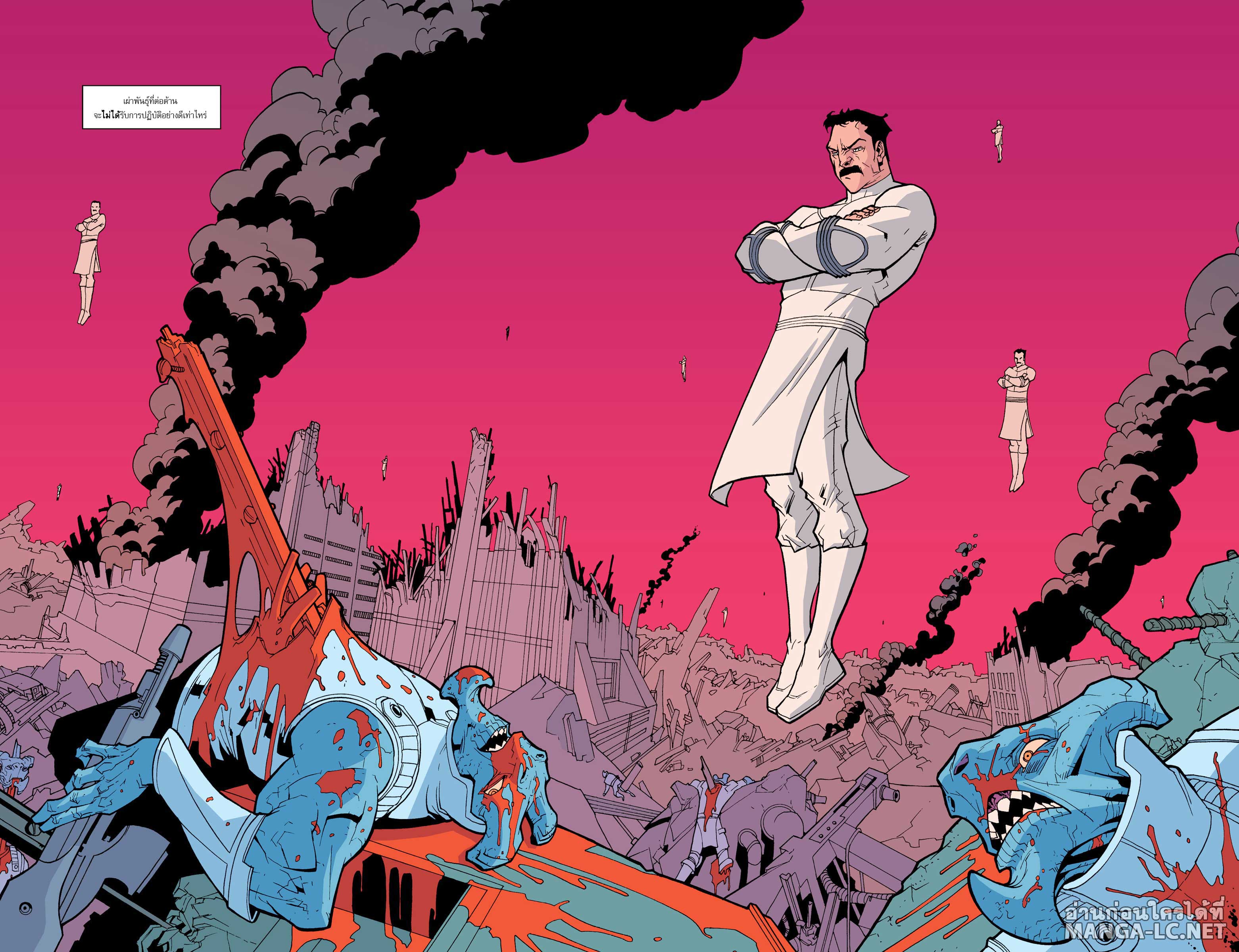 Doujin-Lc- อ่าน โดจิน มังฮวา เกาหลี ญี่ปุ่น จีน แปลไทย Invincible ตอนที่ 1 2 3 4 5 6 7 8 9 10 11 12 13 14 ฟรี ไม่มีโฆษณา อ่าน โดจิน Manhwa เกาหลี ญี่ปุ่น จีน เรามีครบ คัดมาให้เน้นๆ โดจิน 18+ รับประกันความฟินโดย  Doujin Lc