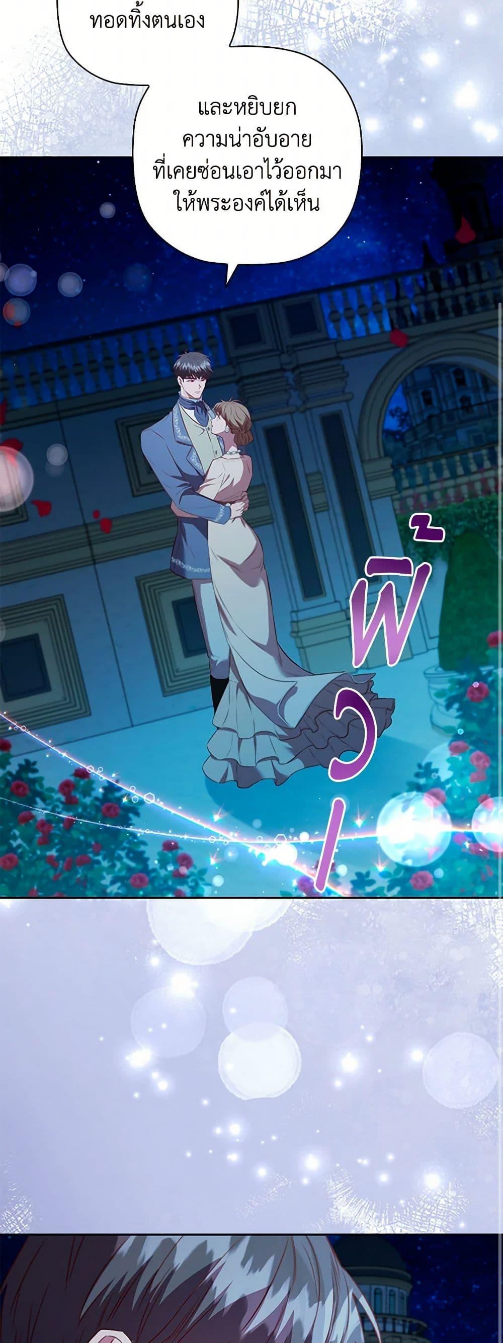 Manga-lc-com อ่านมังงะ อ่านการ์ตูน ออนไลน์ ฟรี An Extra In The Family Is The First To Be Abandoned ตอนที่ 1 2 3 4 5 6 7 8 9 10 11 12 13 14 ฟรี ไม่มีโฆษณา Manga-lc - อ่าน มังงะ อ่าน การ์ตูน ออนไลน์ อ่านมังงะ ฟรี