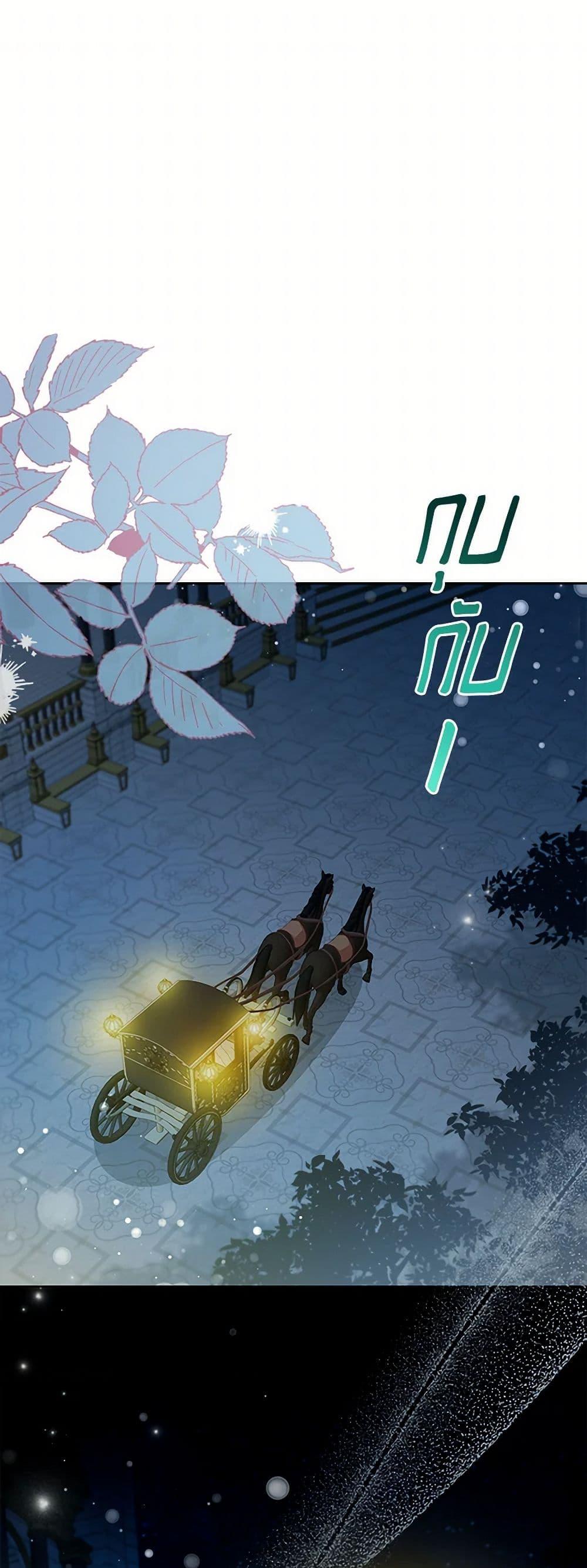 Manga-lc-com อ่านมังงะ อ่านการ์ตูน ออนไลน์ ฟรี An Extra In The Family Is The First To Be Abandoned ตอนที่ 1 2 3 4 5 6 7 8 9 10 11 12 13 14 ฟรี ไม่มีโฆษณา Manga-lc - อ่าน มังงะ อ่าน การ์ตูน ออนไลน์ อ่านมังงะ ฟรี