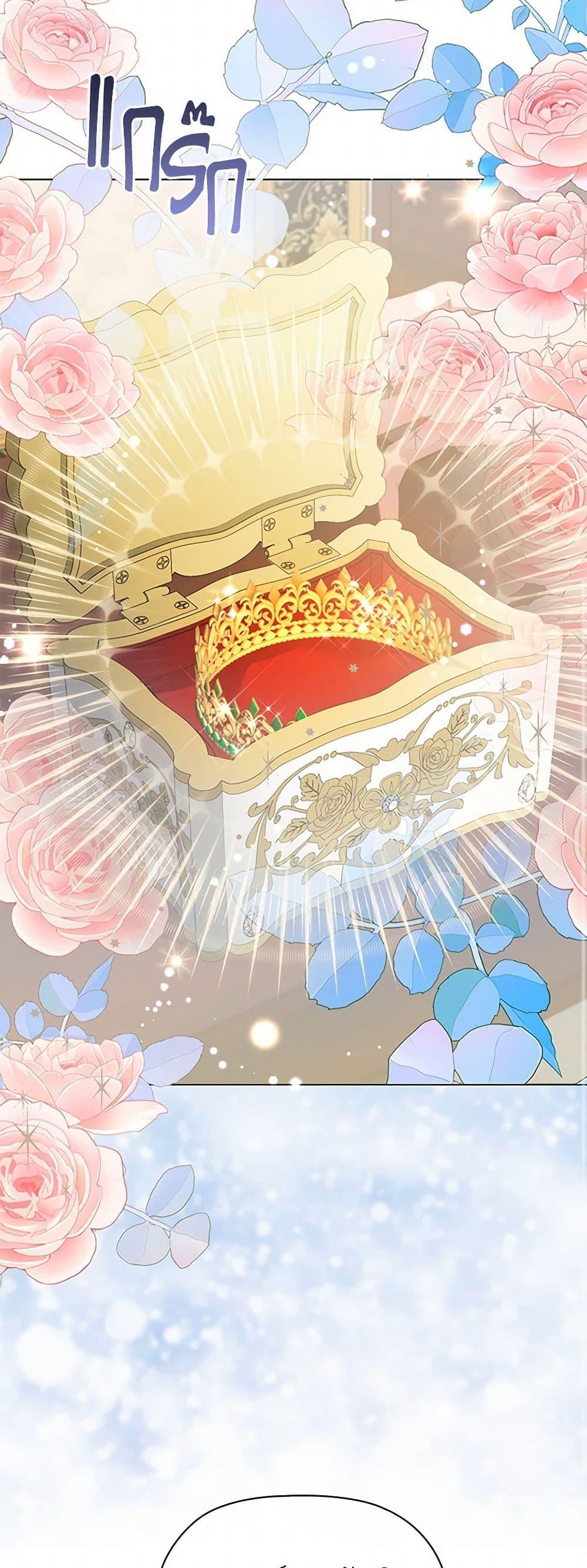 Manga-lc-com อ่านมังงะ อ่านการ์ตูน ออนไลน์ ฟรี An Extra In The Family Is The First To Be Abandoned ตอนที่ 1 2 3 4 5 6 7 8 9 10 11 12 13 14 ฟรี ไม่มีโฆษณา Manga-lc - อ่าน มังงะ อ่าน การ์ตูน ออนไลน์ อ่านมังงะ ฟรี