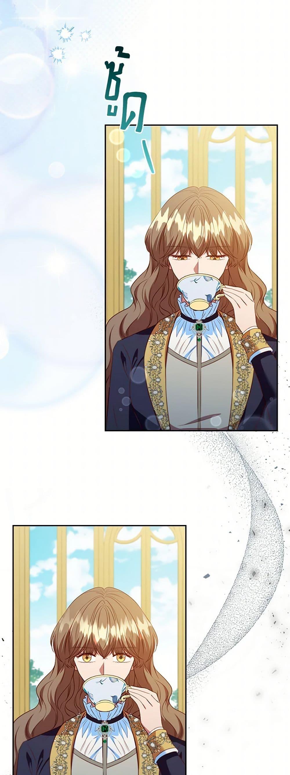 Manga-lc-com อ่านมังงะ อ่านการ์ตูน ออนไลน์ ฟรี An Extra In The Family Is The First To Be Abandoned ตอนที่ 1 2 3 4 5 6 7 8 9 10 11 12 13 14 ฟรี ไม่มีโฆษณา Manga-lc - อ่าน มังงะ อ่าน การ์ตูน ออนไลน์ อ่านมังงะ ฟรี