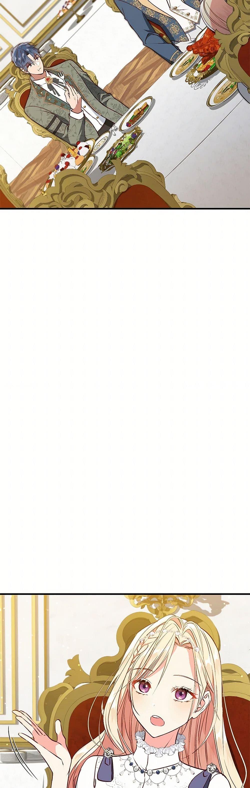 Manga-lc-com อ่านมังงะ อ่านการ์ตูน ออนไลน์ ฟรี I’ll Take the Dukedom From Today ตอนที่ 1 2 3 4 5 6 7 8 9 10 11 12 13 14 ฟรี ไม่มีโฆษณา Manga-lc - อ่าน มังงะ อ่าน การ์ตูน ออนไลน์ อ่านมังงะ ฟรี