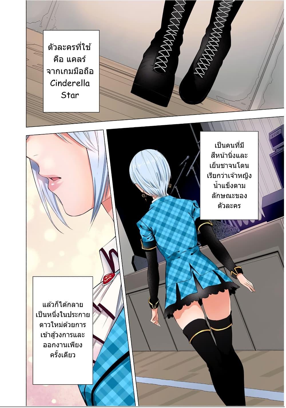 Manga-lc-com อ่านมังงะ อ่านการ์ตูน ออนไลน์ ฟรี 2.5 Jigen no Yuuwaku ตอนที่ 1 2 3 4 5 6 7 8 9 10 11 12 13 14 ฟรี ไม่มีโฆษณา Manga-lc - อ่าน มังงะ อ่าน การ์ตูน ออนไลน์ อ่านมังงะ ฟรี