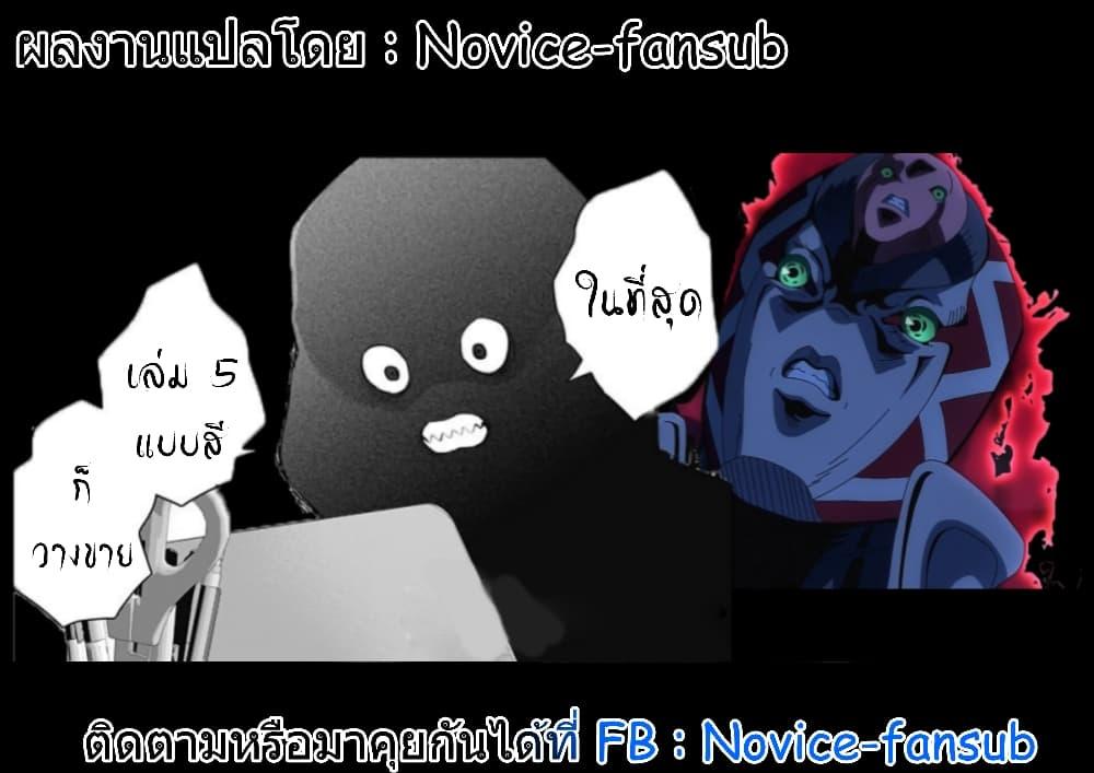 Manga-lc-com อ่านมังงะ อ่านการ์ตูน ออนไลน์ ฟรี 2.5 Jigen no Yuuwaku ตอนที่ 1 2 3 4 5 6 7 8 9 10 11 12 13 14 ฟรี ไม่มีโฆษณา Manga-lc - อ่าน มังงะ อ่าน การ์ตูน ออนไลน์ อ่านมังงะ ฟรี