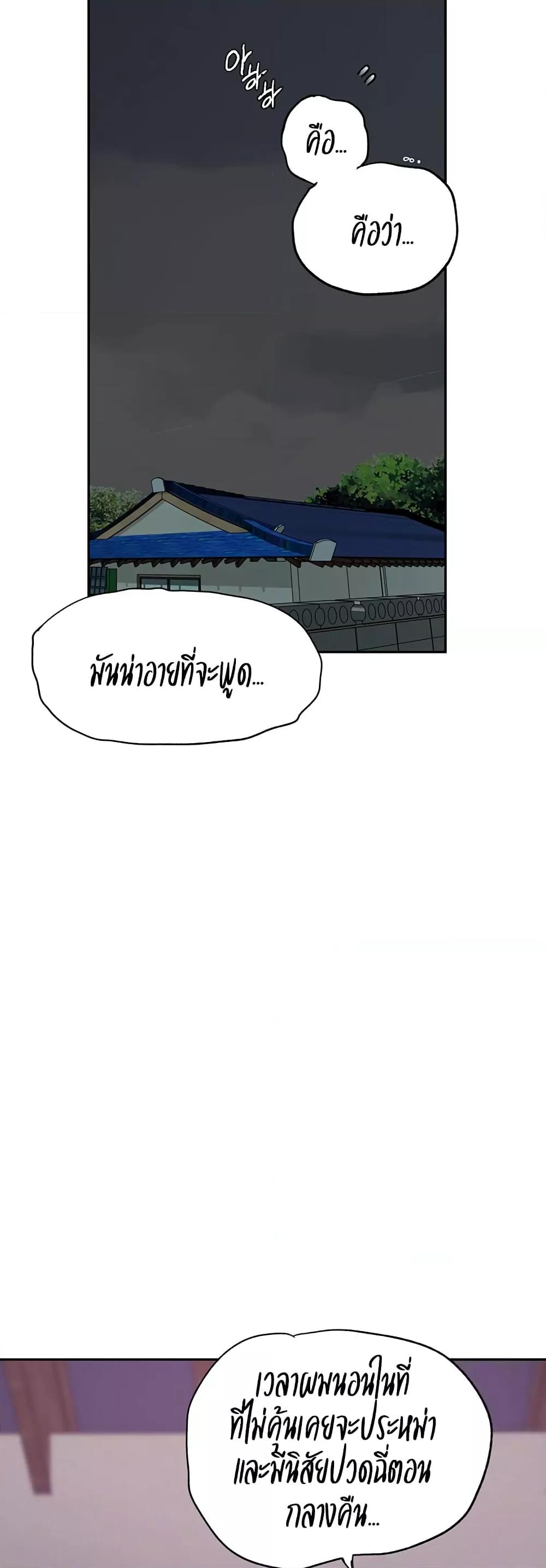 Doujin-Lc- อ่าน โดจิน มังฮวา เกาหลี ญี่ปุ่น จีน แปลไทย Secret Class ตอนที่ 1 2 3 4 5 6 7 8 9 10 11 12 13 14 ฟรี ไม่มีโฆษณา อ่าน โดจิน Manhwa เกาหลี ญี่ปุ่น จีน เรามีครบ คัดมาให้เน้นๆ โดจิน 18+ รับประกันความฟินโดย  Doujin Lc