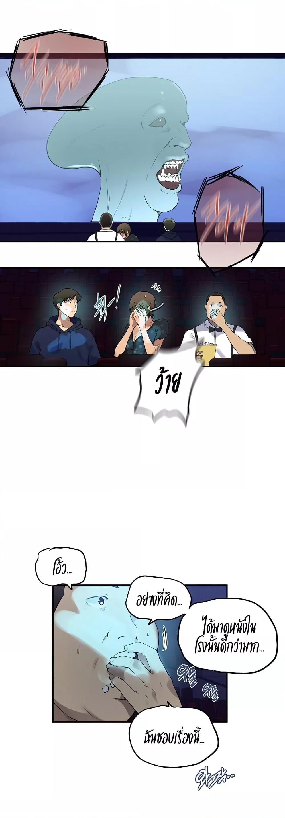 Doujin-Lc- อ่าน โดจิน มังฮวา เกาหลี ญี่ปุ่น จีน แปลไทย Secret Class ตอนที่ 1 2 3 4 5 6 7 8 9 10 11 12 13 14 ฟรี ไม่มีโฆษณา อ่าน โดจิน Manhwa เกาหลี ญี่ปุ่น จีน เรามีครบ คัดมาให้เน้นๆ โดจิน 18+ รับประกันความฟินโดย  Doujin Lc
