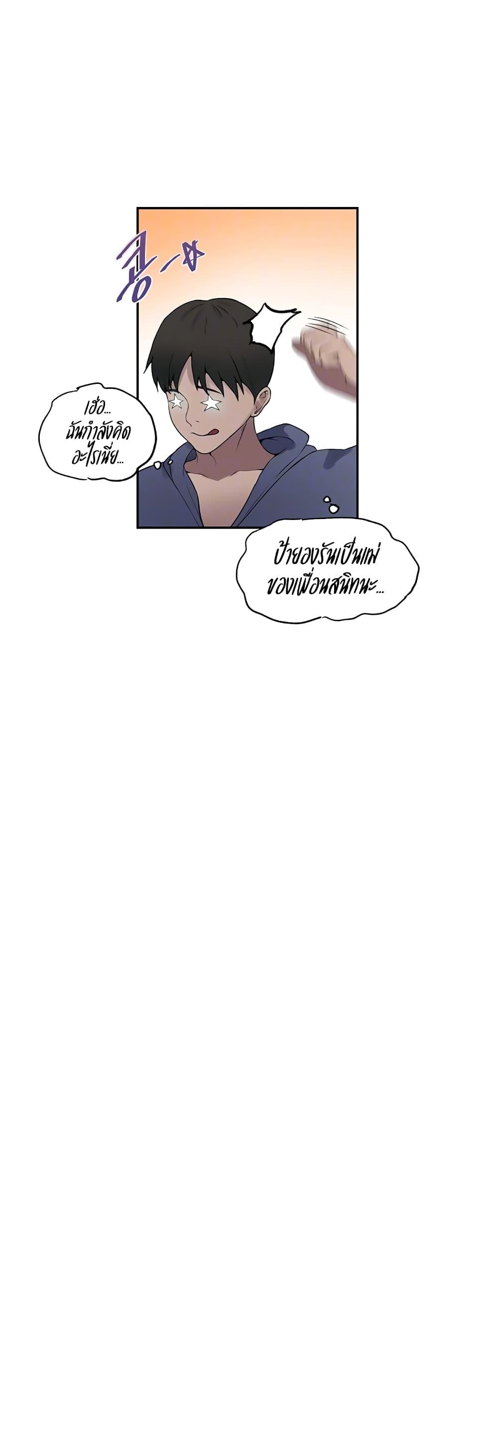 Doujin-Lc- อ่าน โดจิน มังฮวา เกาหลี ญี่ปุ่น จีน แปลไทย Secret Class ตอนที่ 1 2 3 4 5 6 7 8 9 10 11 12 13 14 ฟรี ไม่มีโฆษณา อ่าน โดจิน Manhwa เกาหลี ญี่ปุ่น จีน เรามีครบ คัดมาให้เน้นๆ โดจิน 18+ รับประกันความฟินโดย  Doujin Lc