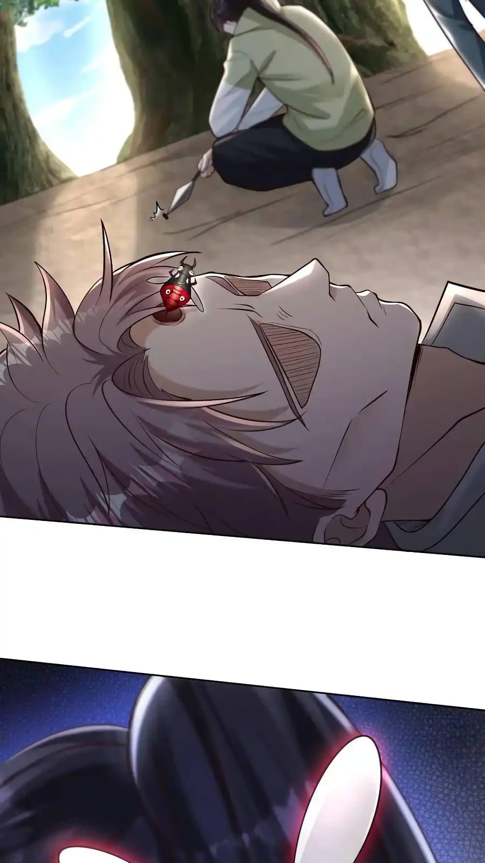 Manga-lc-com อ่านมังงะ อ่านการ์ตูน ออนไลน์ ฟรี I Accidentally Became Invincible While Studying With My Sister ตอนที่ 1 2 3 4 5 6 7 8 9 10 11 12 13 14 ฟรี ไม่มีโฆษณา Manga-lc - อ่าน มังงะ อ่าน การ์ตูน ออนไลน์ อ่านมังงะ ฟรี
