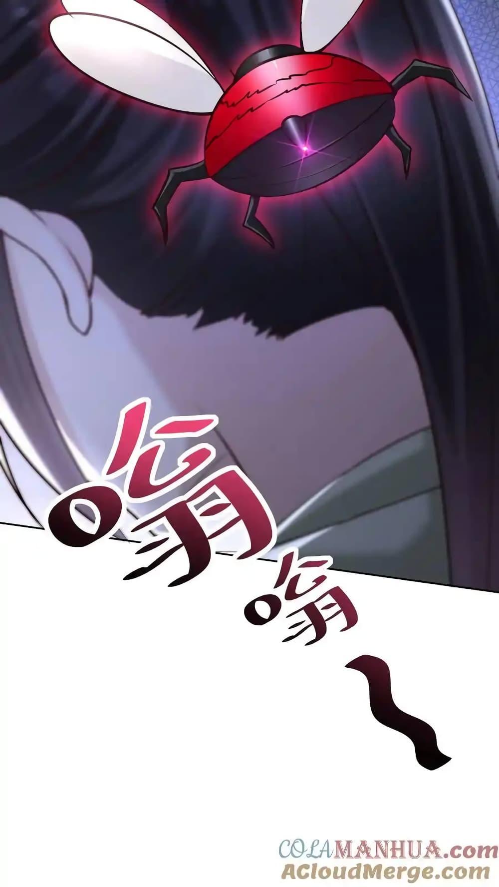 Manga-lc-com อ่านมังงะ อ่านการ์ตูน ออนไลน์ ฟรี I Accidentally Became Invincible While Studying With My Sister ตอนที่ 1 2 3 4 5 6 7 8 9 10 11 12 13 14 ฟรี ไม่มีโฆษณา Manga-lc - อ่าน มังงะ อ่าน การ์ตูน ออนไลน์ อ่านมังงะ ฟรี