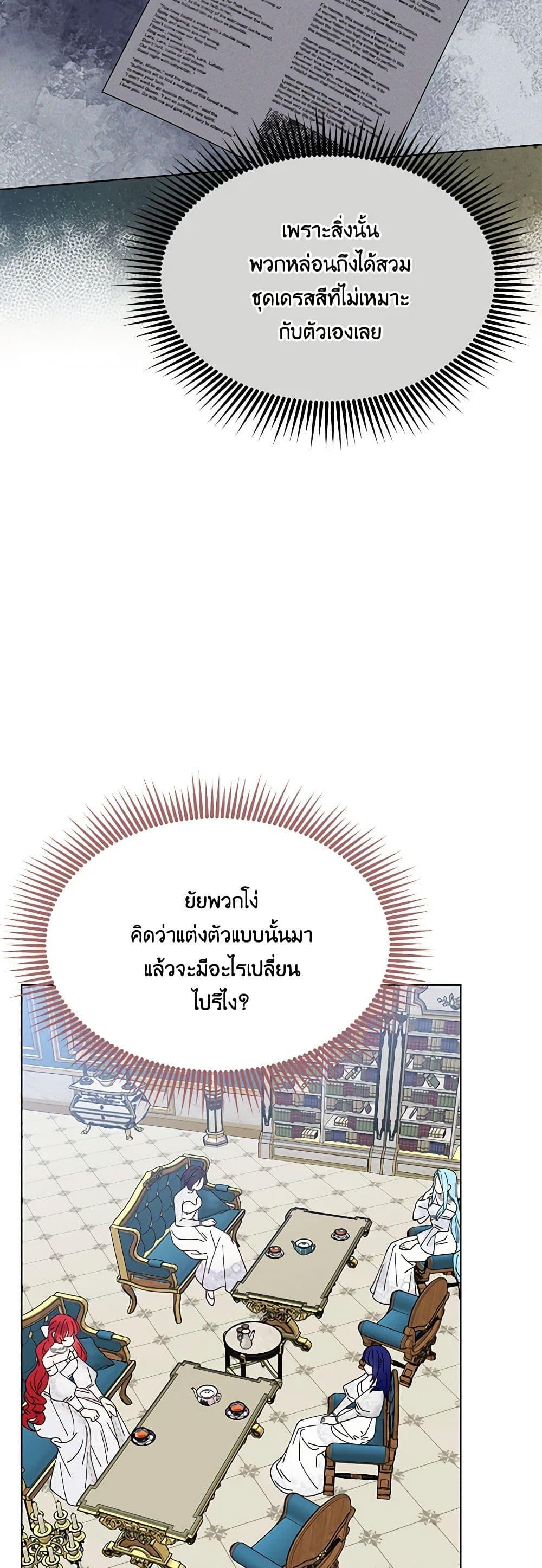 Manga-lc-com อ่านมังงะ อ่านการ์ตูน ออนไลน์ ฟรี The Bird Empress ตอนที่ 1 2 3 4 5 6 7 8 9 10 11 12 13 14 ฟรี ไม่มีโฆษณา Manga-lc - อ่าน มังงะ อ่าน การ์ตูน ออนไลน์ อ่านมังงะ ฟรี