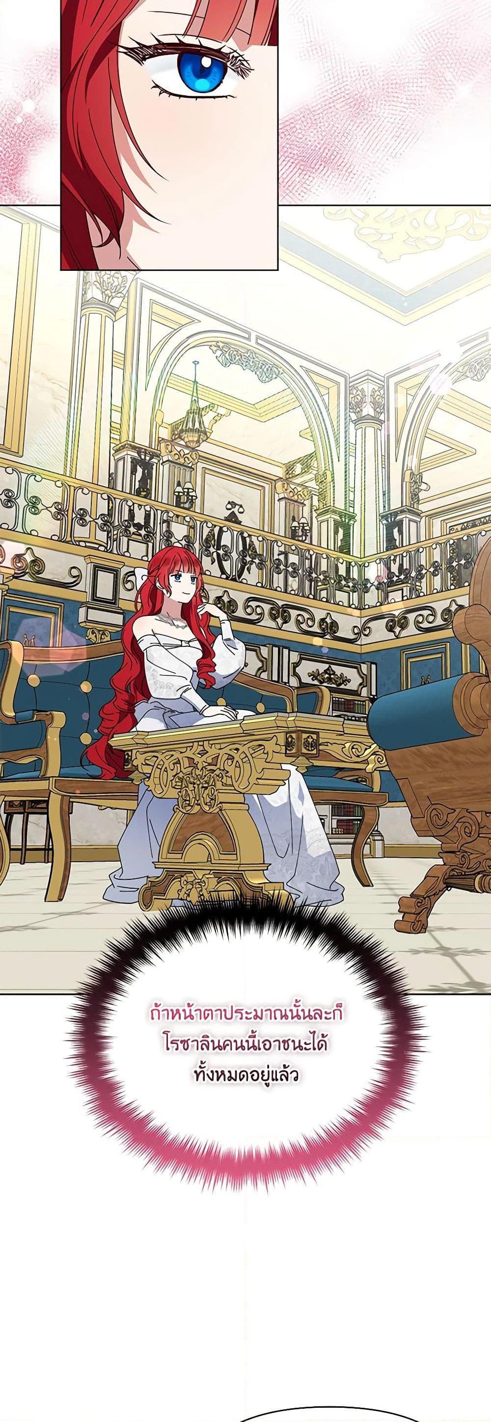 Manga-lc-com อ่านมังงะ อ่านการ์ตูน ออนไลน์ ฟรี The Bird Empress ตอนที่ 1 2 3 4 5 6 7 8 9 10 11 12 13 14 ฟรี ไม่มีโฆษณา Manga-lc - อ่าน มังงะ อ่าน การ์ตูน ออนไลน์ อ่านมังงะ ฟรี