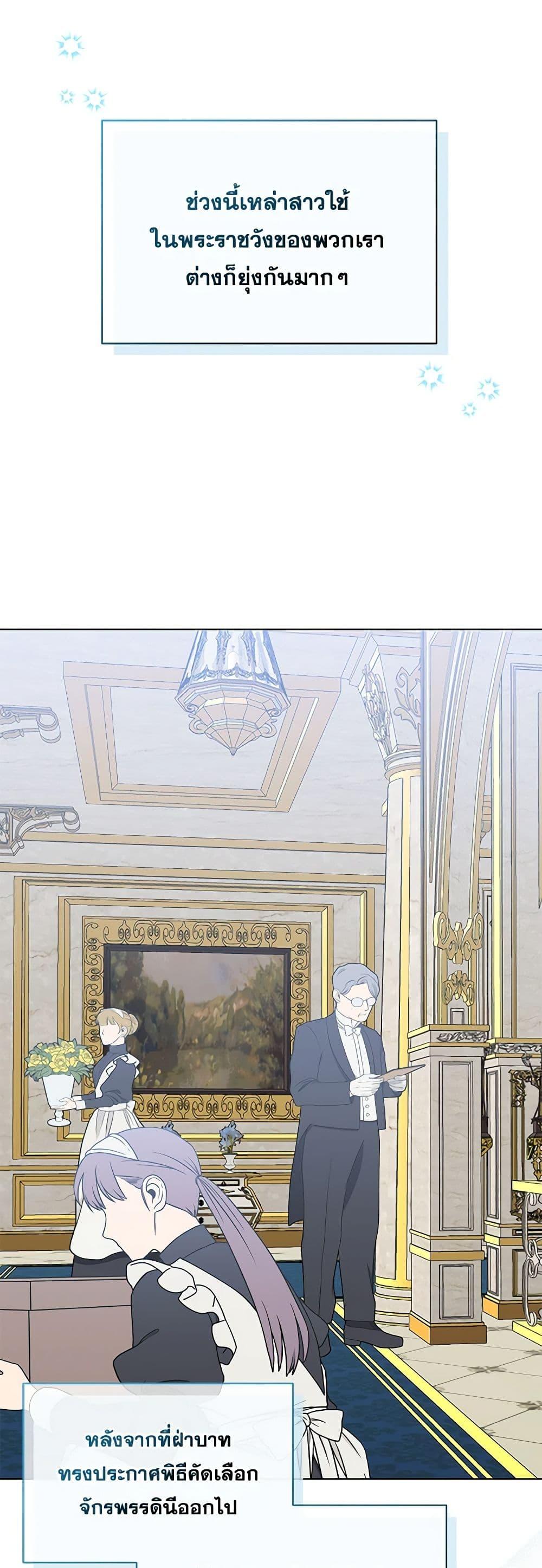 Manga-lc-com อ่านมังงะ อ่านการ์ตูน ออนไลน์ ฟรี The Bird Empress ตอนที่ 1 2 3 4 5 6 7 8 9 10 11 12 13 14 ฟรี ไม่มีโฆษณา Manga-lc - อ่าน มังงะ อ่าน การ์ตูน ออนไลน์ อ่านมังงะ ฟรี