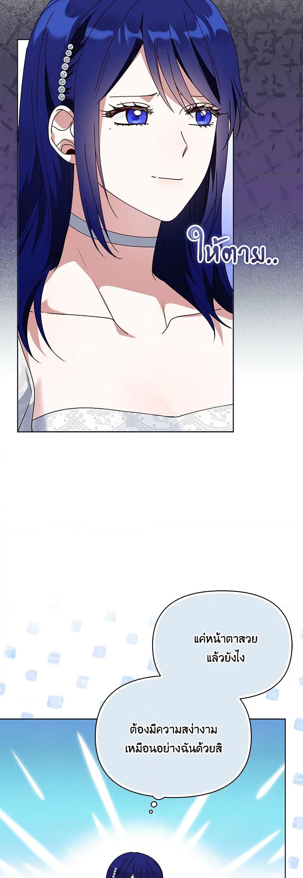 Manga-lc-com อ่านมังงะ อ่านการ์ตูน ออนไลน์ ฟรี The Bird Empress ตอนที่ 1 2 3 4 5 6 7 8 9 10 11 12 13 14 ฟรี ไม่มีโฆษณา Manga-lc - อ่าน มังงะ อ่าน การ์ตูน ออนไลน์ อ่านมังงะ ฟรี