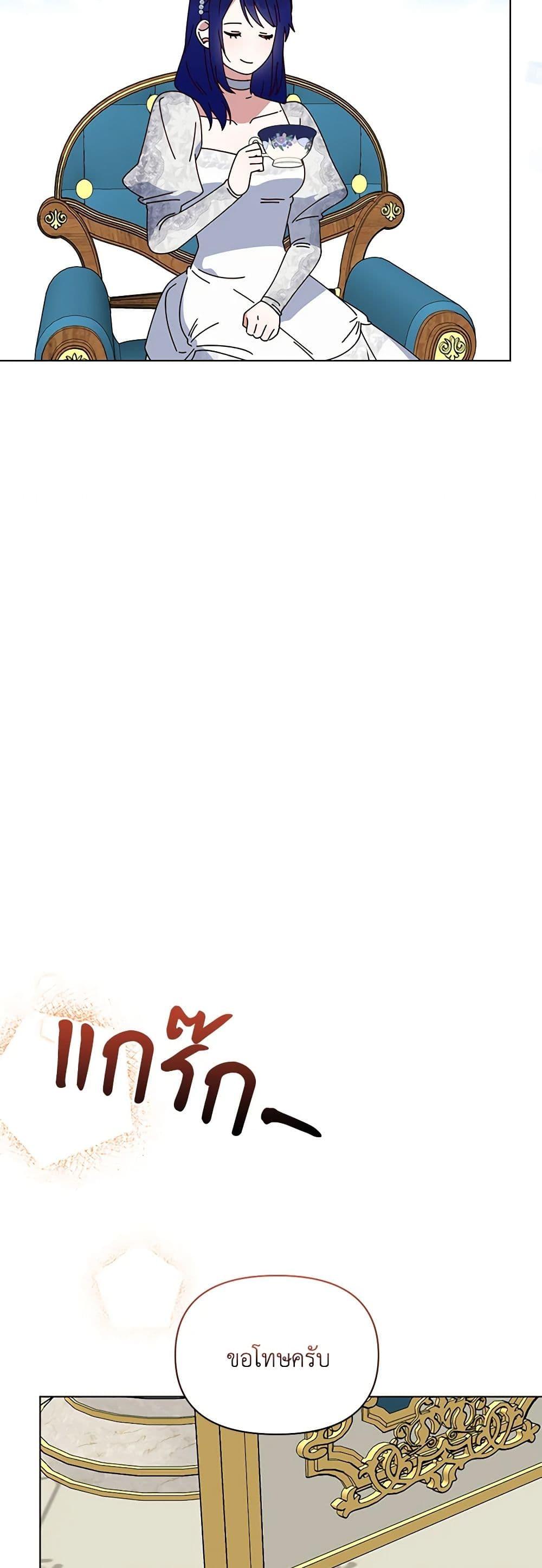 Manga-lc-com อ่านมังงะ อ่านการ์ตูน ออนไลน์ ฟรี The Bird Empress ตอนที่ 1 2 3 4 5 6 7 8 9 10 11 12 13 14 ฟรี ไม่มีโฆษณา Manga-lc - อ่าน มังงะ อ่าน การ์ตูน ออนไลน์ อ่านมังงะ ฟรี