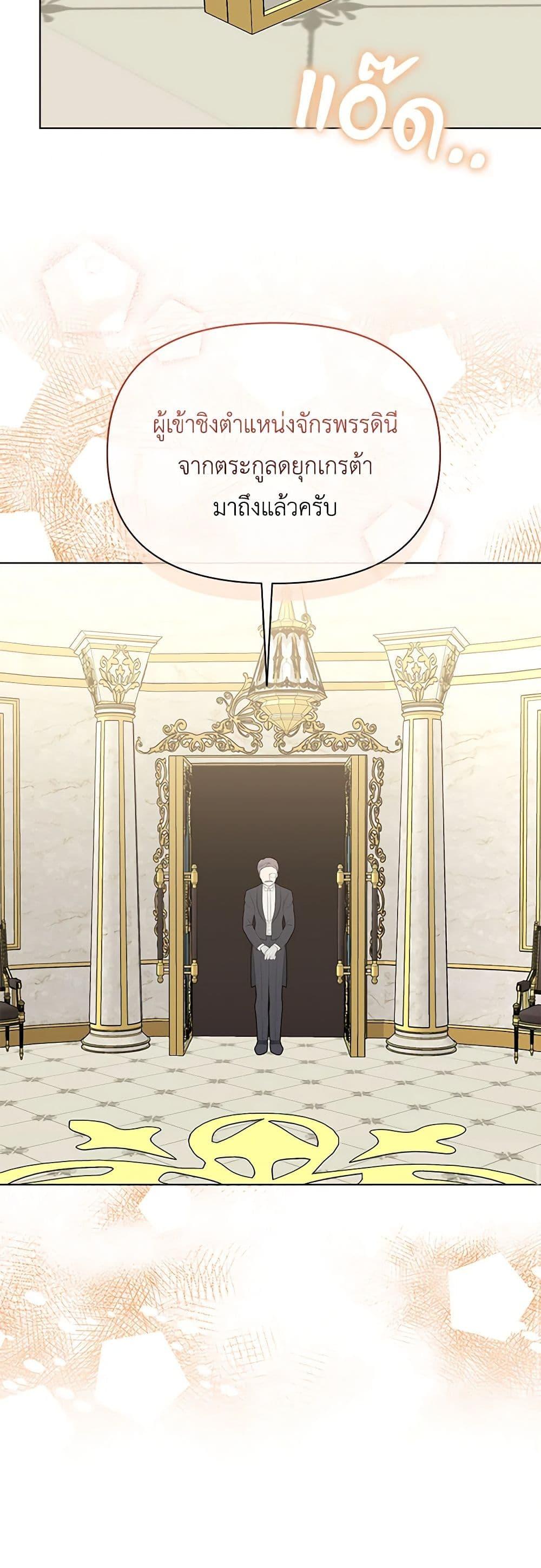 Manga-lc-com อ่านมังงะ อ่านการ์ตูน ออนไลน์ ฟรี The Bird Empress ตอนที่ 1 2 3 4 5 6 7 8 9 10 11 12 13 14 ฟรี ไม่มีโฆษณา Manga-lc - อ่าน มังงะ อ่าน การ์ตูน ออนไลน์ อ่านมังงะ ฟรี