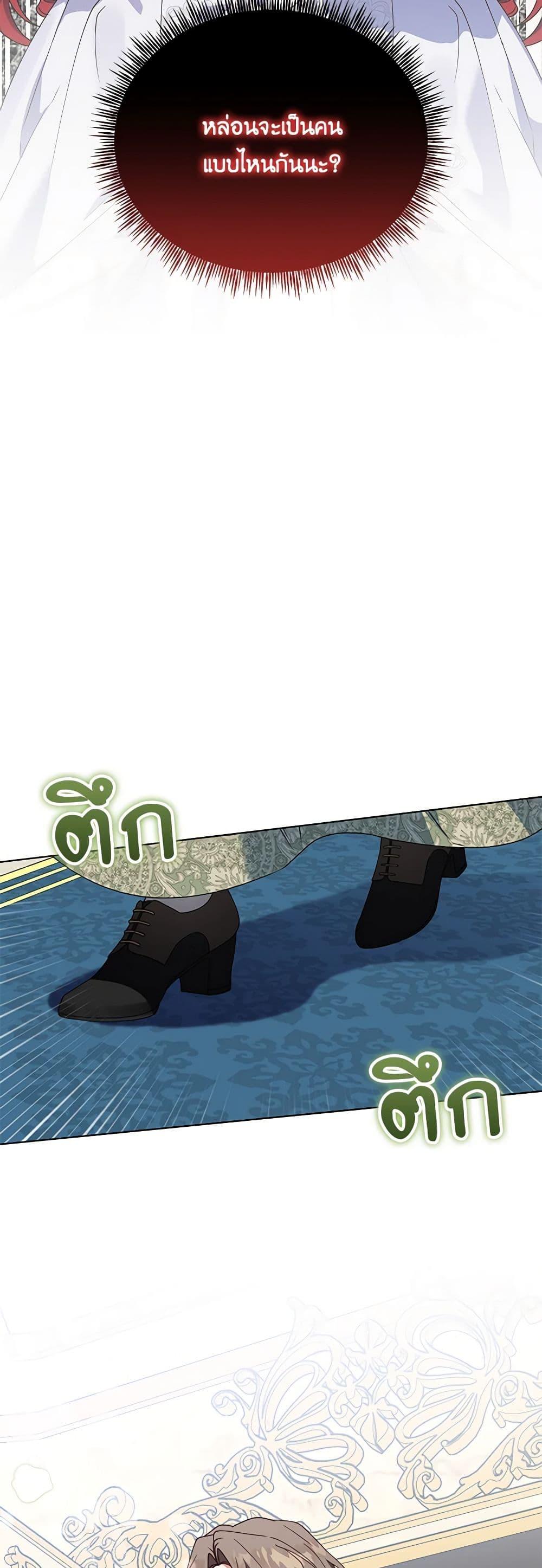 Manga-lc-com อ่านมังงะ อ่านการ์ตูน ออนไลน์ ฟรี The Bird Empress ตอนที่ 1 2 3 4 5 6 7 8 9 10 11 12 13 14 ฟรี ไม่มีโฆษณา Manga-lc - อ่าน มังงะ อ่าน การ์ตูน ออนไลน์ อ่านมังงะ ฟรี