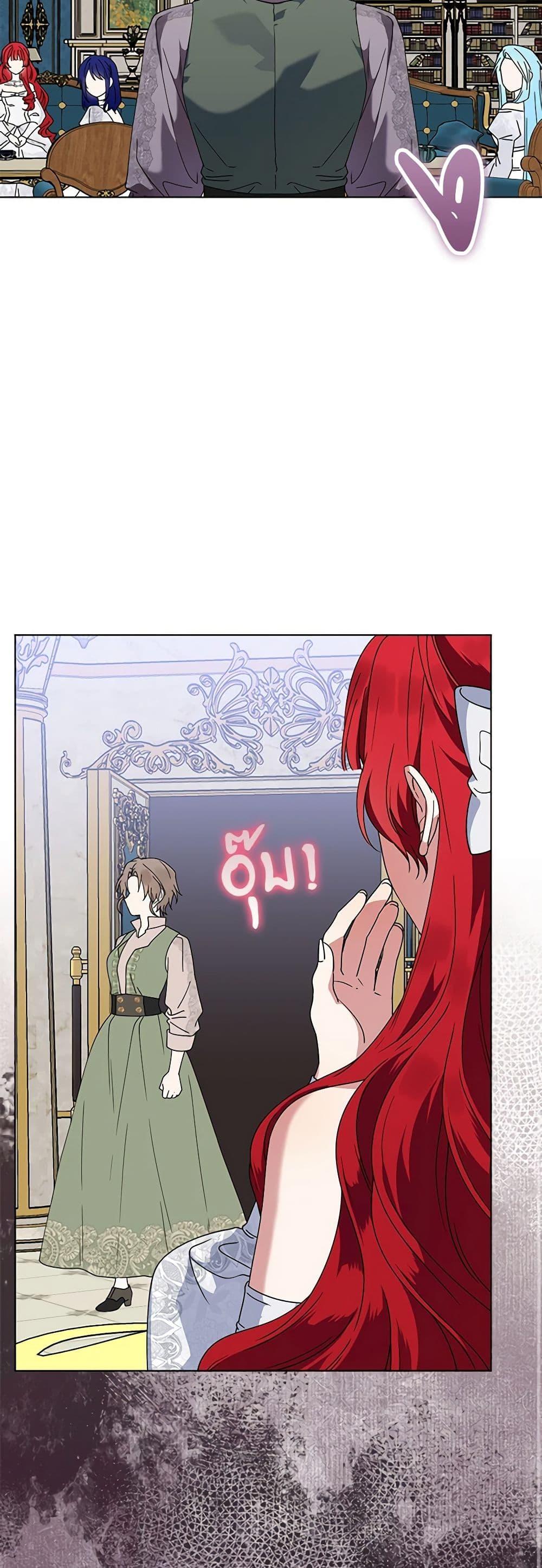 Manga-lc-com อ่านมังงะ อ่านการ์ตูน ออนไลน์ ฟรี The Bird Empress ตอนที่ 1 2 3 4 5 6 7 8 9 10 11 12 13 14 ฟรี ไม่มีโฆษณา Manga-lc - อ่าน มังงะ อ่าน การ์ตูน ออนไลน์ อ่านมังงะ ฟรี