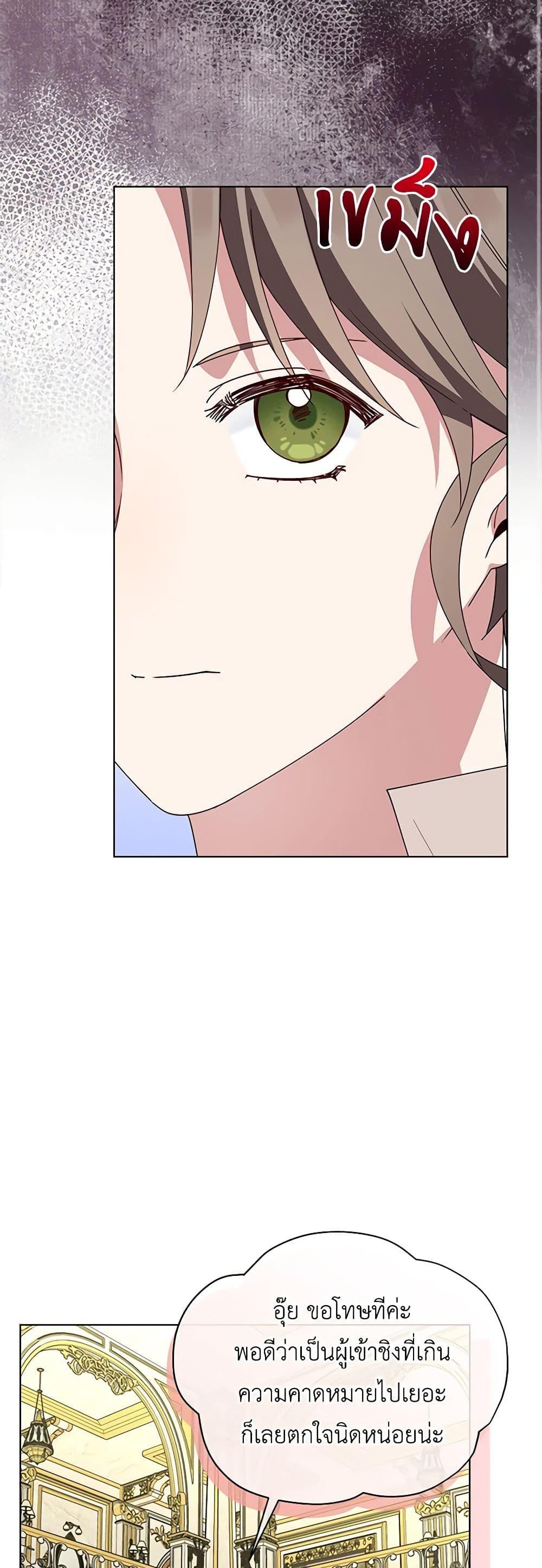 Manga-lc-com อ่านมังงะ อ่านการ์ตูน ออนไลน์ ฟรี The Bird Empress ตอนที่ 1 2 3 4 5 6 7 8 9 10 11 12 13 14 ฟรี ไม่มีโฆษณา Manga-lc - อ่าน มังงะ อ่าน การ์ตูน ออนไลน์ อ่านมังงะ ฟรี