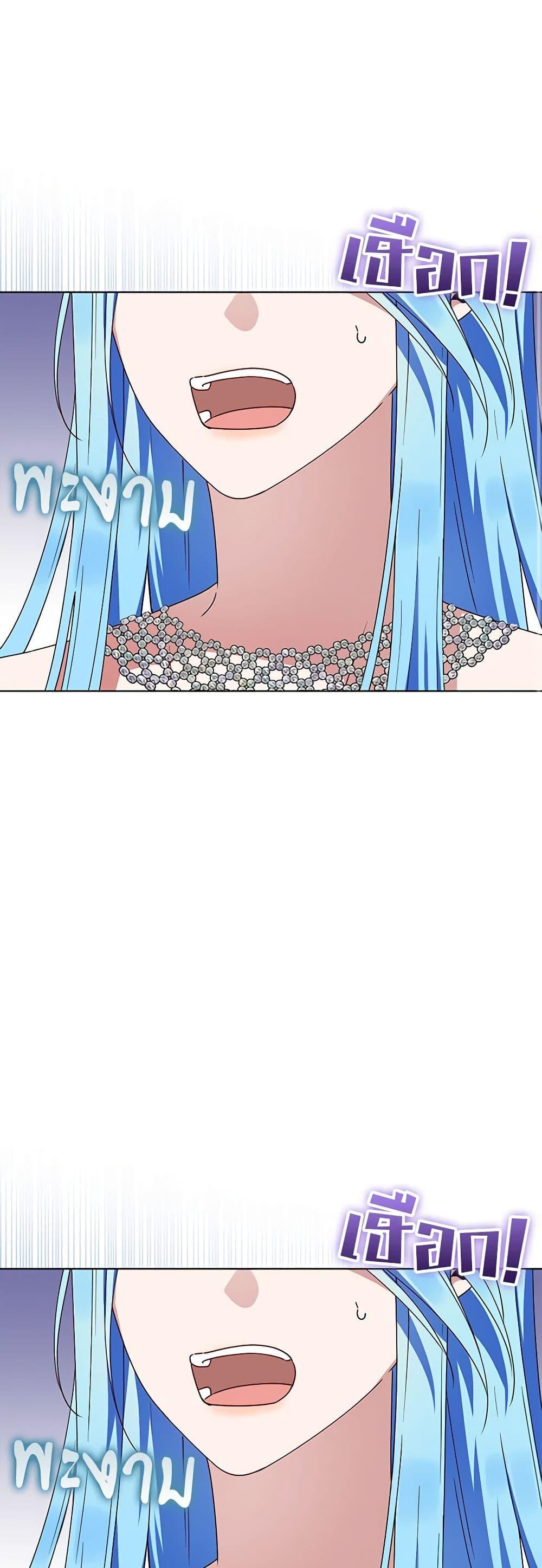 Manga-lc-com อ่านมังงะ อ่านการ์ตูน ออนไลน์ ฟรี The Bird Empress ตอนที่ 1 2 3 4 5 6 7 8 9 10 11 12 13 14 ฟรี ไม่มีโฆษณา Manga-lc - อ่าน มังงะ อ่าน การ์ตูน ออนไลน์ อ่านมังงะ ฟรี