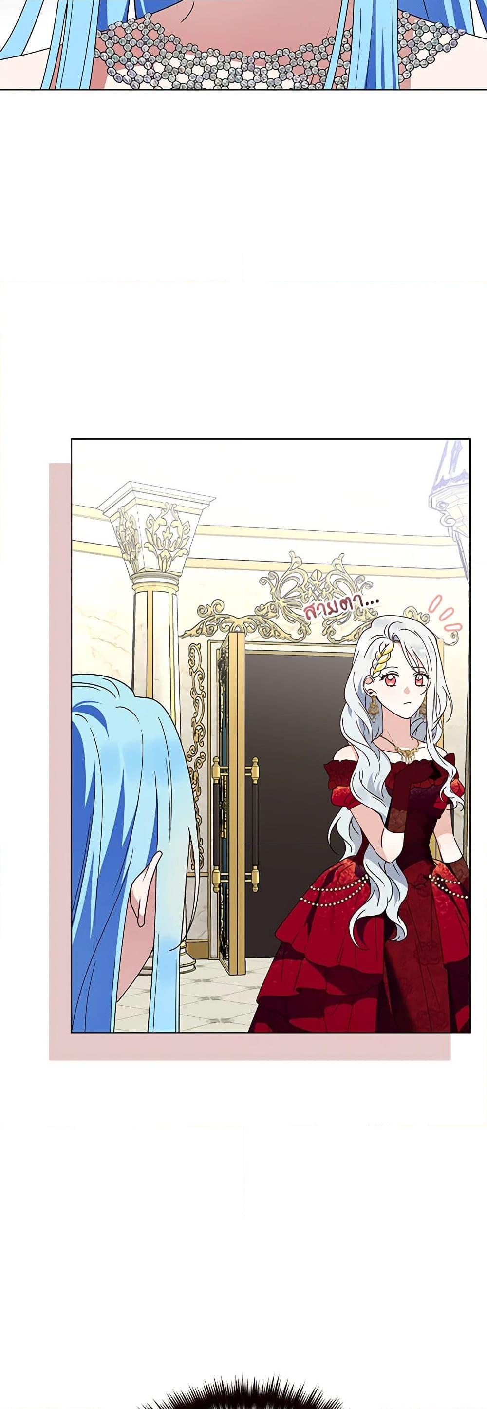 Manga-lc-com อ่านมังงะ อ่านการ์ตูน ออนไลน์ ฟรี The Bird Empress ตอนที่ 1 2 3 4 5 6 7 8 9 10 11 12 13 14 ฟรี ไม่มีโฆษณา Manga-lc - อ่าน มังงะ อ่าน การ์ตูน ออนไลน์ อ่านมังงะ ฟรี