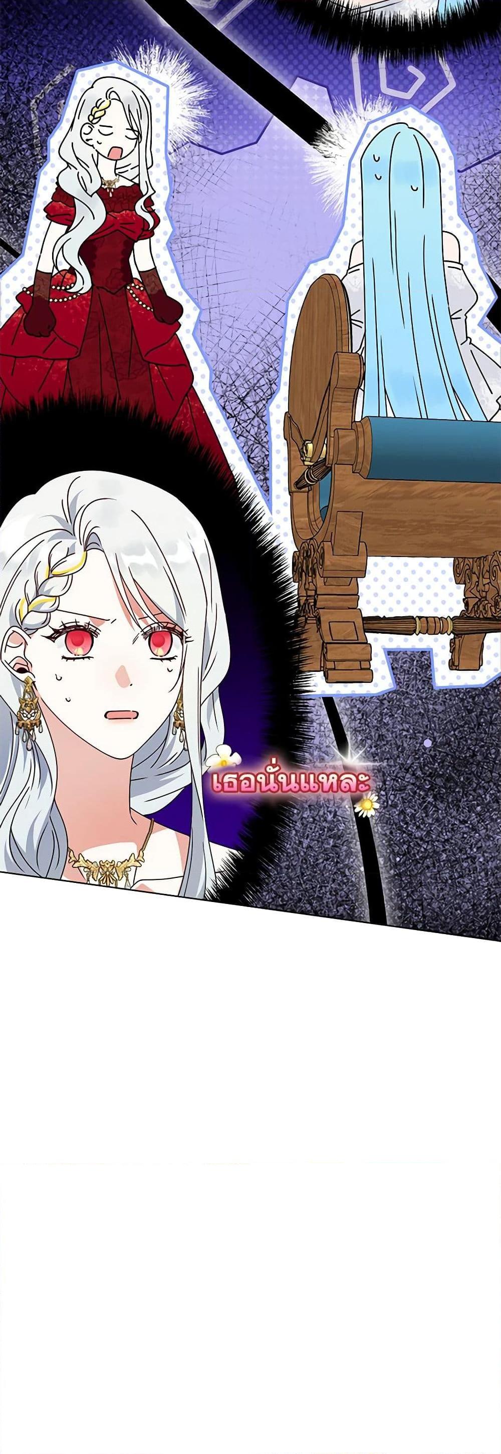 Manga-lc-com อ่านมังงะ อ่านการ์ตูน ออนไลน์ ฟรี The Bird Empress ตอนที่ 1 2 3 4 5 6 7 8 9 10 11 12 13 14 ฟรี ไม่มีโฆษณา Manga-lc - อ่าน มังงะ อ่าน การ์ตูน ออนไลน์ อ่านมังงะ ฟรี