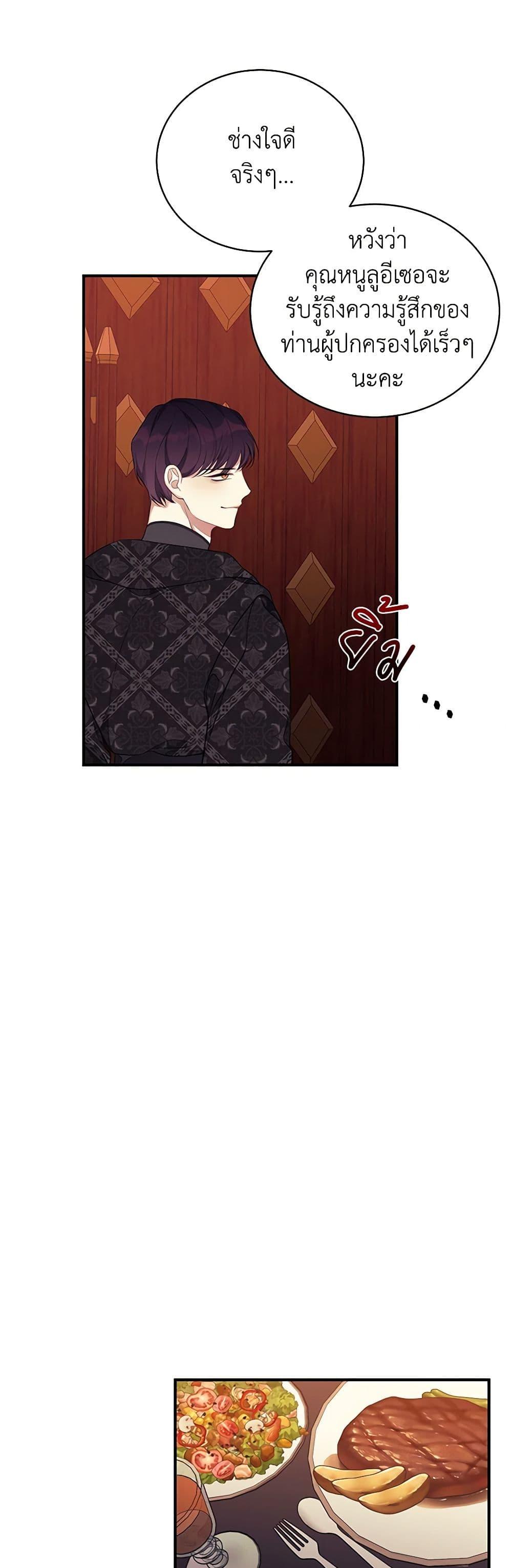 Manga-lc-com อ่านมังงะ อ่านการ์ตูน ออนไลน์ ฟรี I Only Came to Find My Dad ตอนที่ 1 2 3 4 5 6 7 8 9 10 11 12 13 14 ฟรี ไม่มีโฆษณา Manga-lc - อ่าน มังงะ อ่าน การ์ตูน ออนไลน์ อ่านมังงะ ฟรี