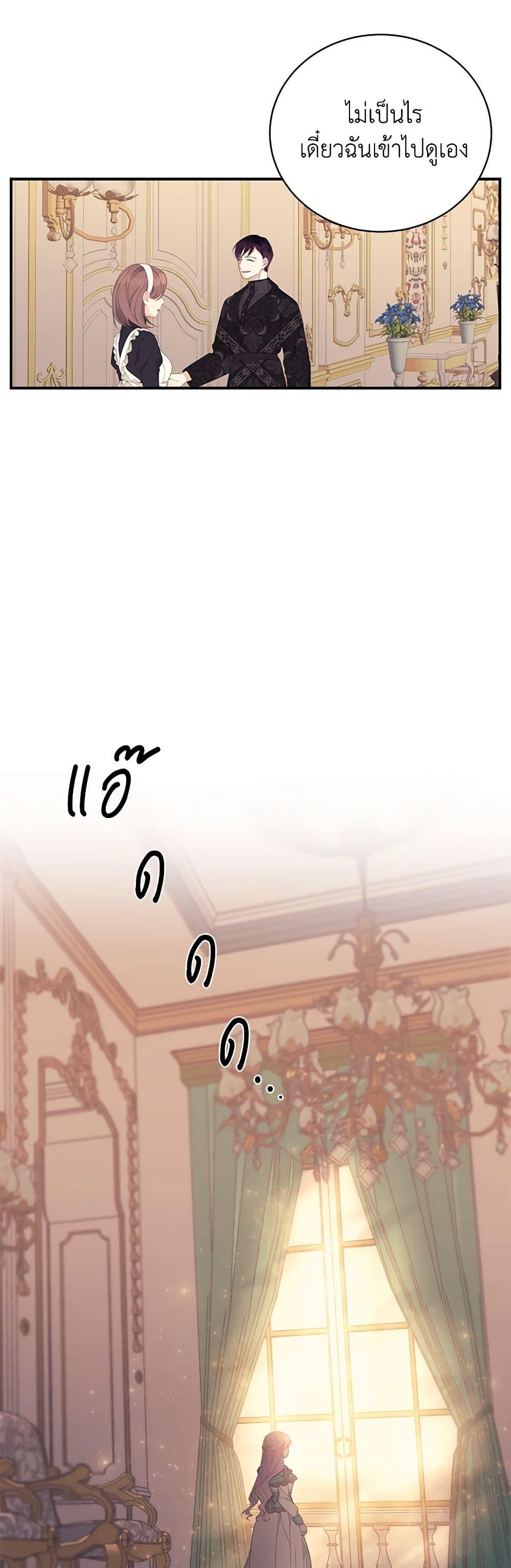 Manga-lc-com อ่านมังงะ อ่านการ์ตูน ออนไลน์ ฟรี I Only Came to Find My Dad ตอนที่ 1 2 3 4 5 6 7 8 9 10 11 12 13 14 ฟรี ไม่มีโฆษณา Manga-lc - อ่าน มังงะ อ่าน การ์ตูน ออนไลน์ อ่านมังงะ ฟรี