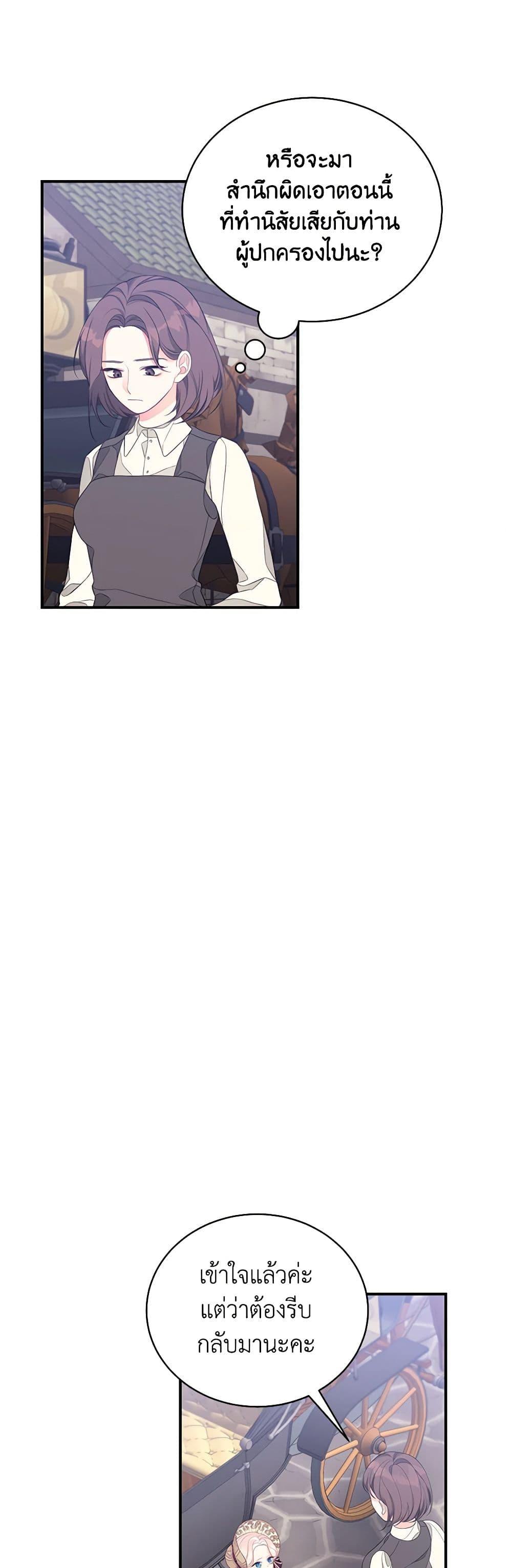 Manga-lc-com อ่านมังงะ อ่านการ์ตูน ออนไลน์ ฟรี I Only Came to Find My Dad ตอนที่ 1 2 3 4 5 6 7 8 9 10 11 12 13 14 ฟรี ไม่มีโฆษณา Manga-lc - อ่าน มังงะ อ่าน การ์ตูน ออนไลน์ อ่านมังงะ ฟรี