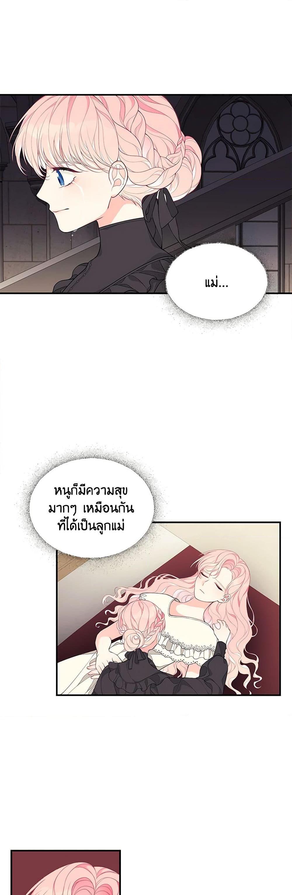 Manga-lc-com อ่านมังงะ อ่านการ์ตูน ออนไลน์ ฟรี I Only Came to Find My Dad ตอนที่ 1 2 3 4 5 6 7 8 9 10 11 12 13 14 ฟรี ไม่มีโฆษณา Manga-lc - อ่าน มังงะ อ่าน การ์ตูน ออนไลน์ อ่านมังงะ ฟรี