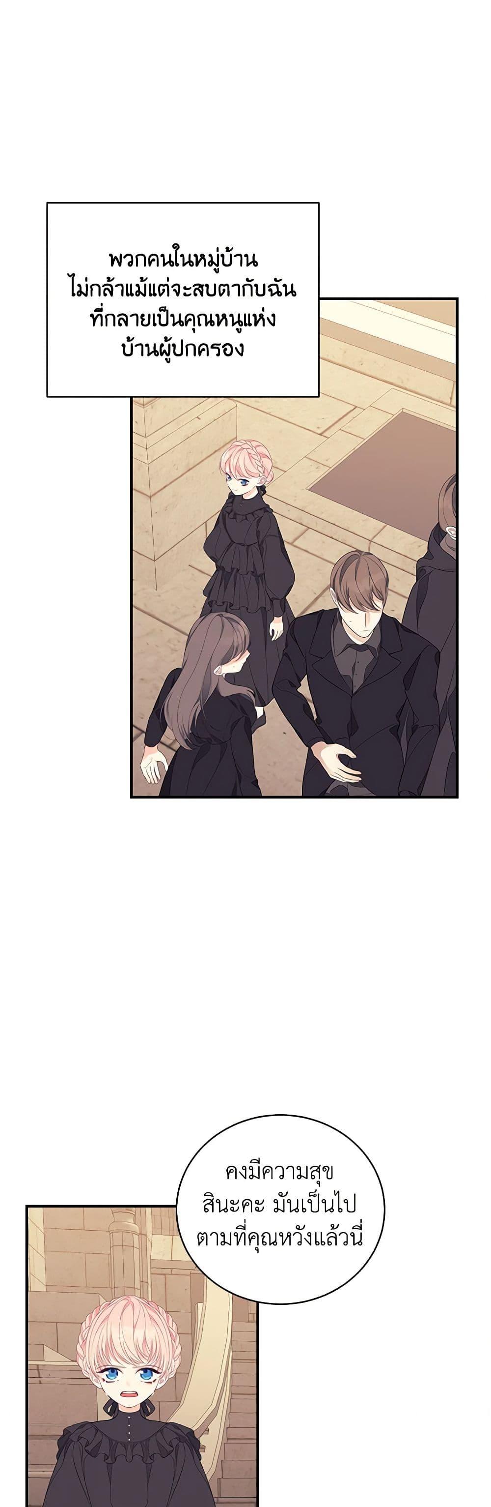 Manga-lc-com อ่านมังงะ อ่านการ์ตูน ออนไลน์ ฟรี I Only Came to Find My Dad ตอนที่ 1 2 3 4 5 6 7 8 9 10 11 12 13 14 ฟรี ไม่มีโฆษณา Manga-lc - อ่าน มังงะ อ่าน การ์ตูน ออนไลน์ อ่านมังงะ ฟรี