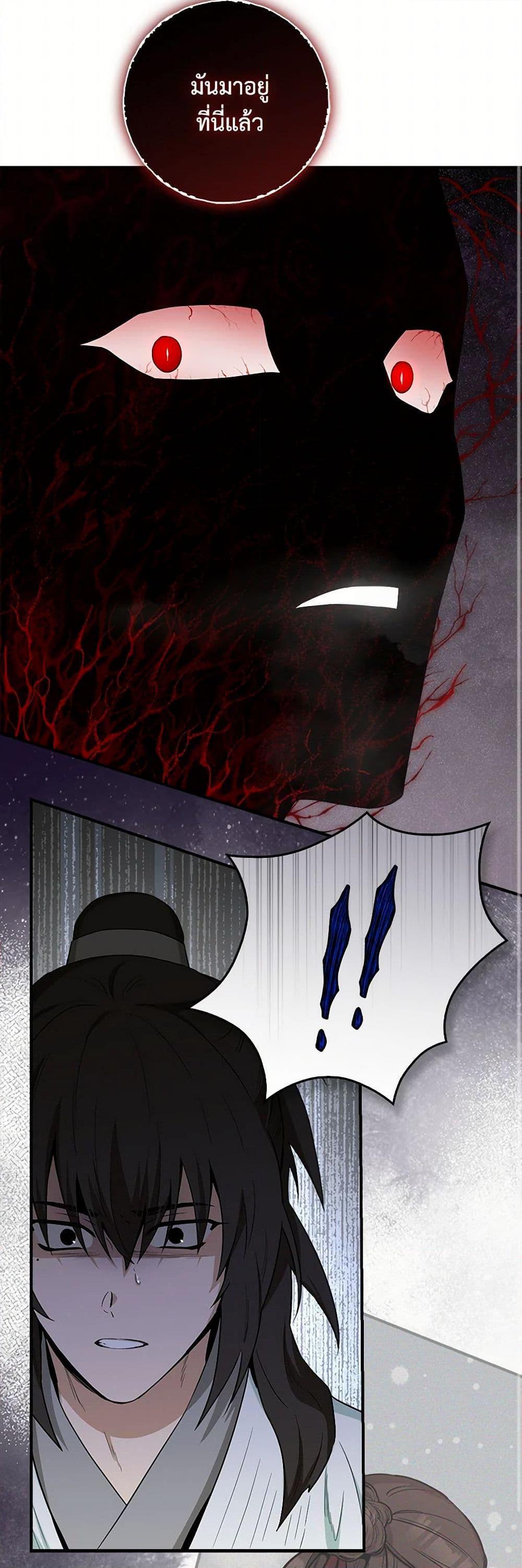 Manga-lc-com อ่านมังงะ อ่านการ์ตูน ออนไลน์ ฟรี I’m a Martial Art Villainess, but I’m the Strongest ตอนที่ 1 2 3 4 5 6 7 8 9 10 11 12 13 14 ฟรี ไม่มีโฆษณา Manga-lc - อ่าน มังงะ อ่าน การ์ตูน ออนไลน์ อ่านมังงะ ฟรี