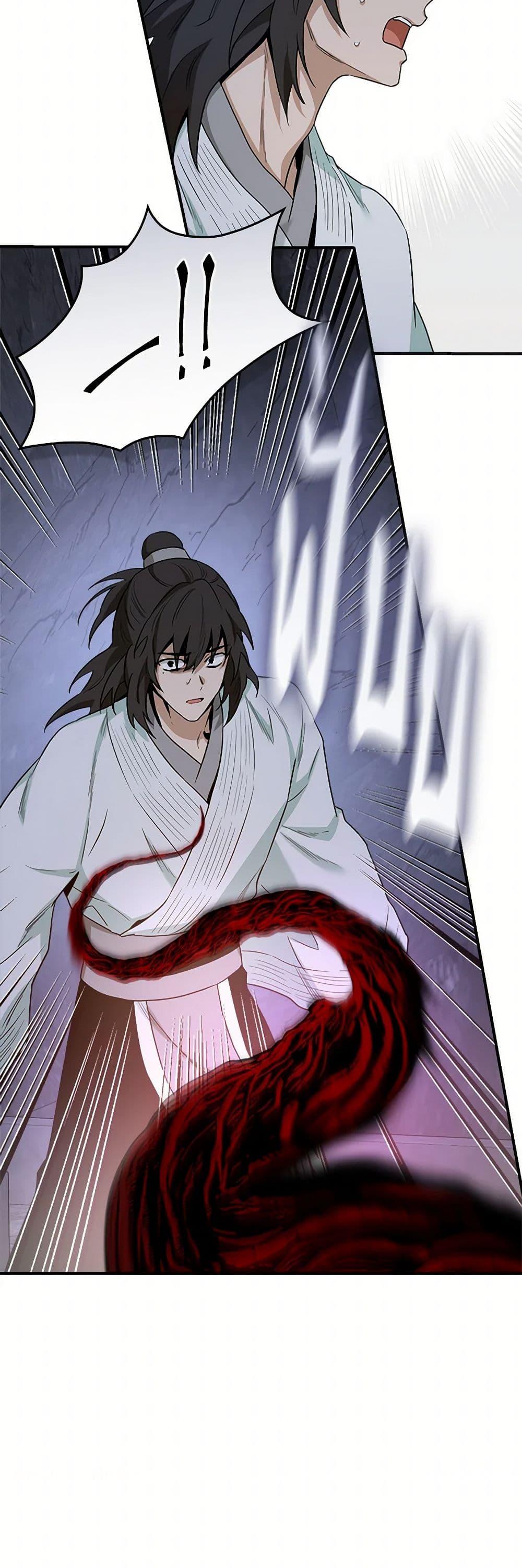 Manga-lc-com อ่านมังงะ อ่านการ์ตูน ออนไลน์ ฟรี I’m a Martial Art Villainess, but I’m the Strongest ตอนที่ 1 2 3 4 5 6 7 8 9 10 11 12 13 14 ฟรี ไม่มีโฆษณา Manga-lc - อ่าน มังงะ อ่าน การ์ตูน ออนไลน์ อ่านมังงะ ฟรี